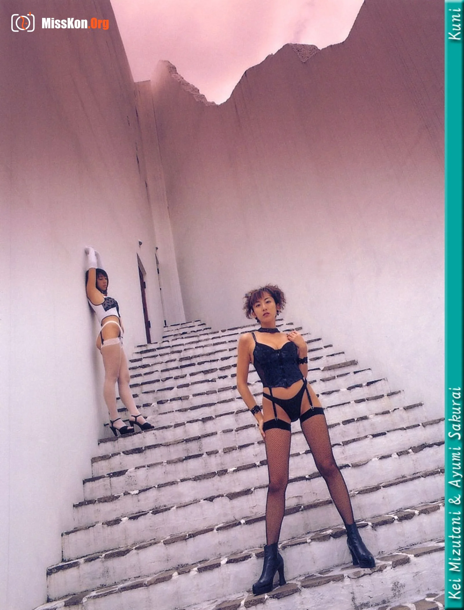 Kei Mizutani & Ayumi Sakurai - Photo 11