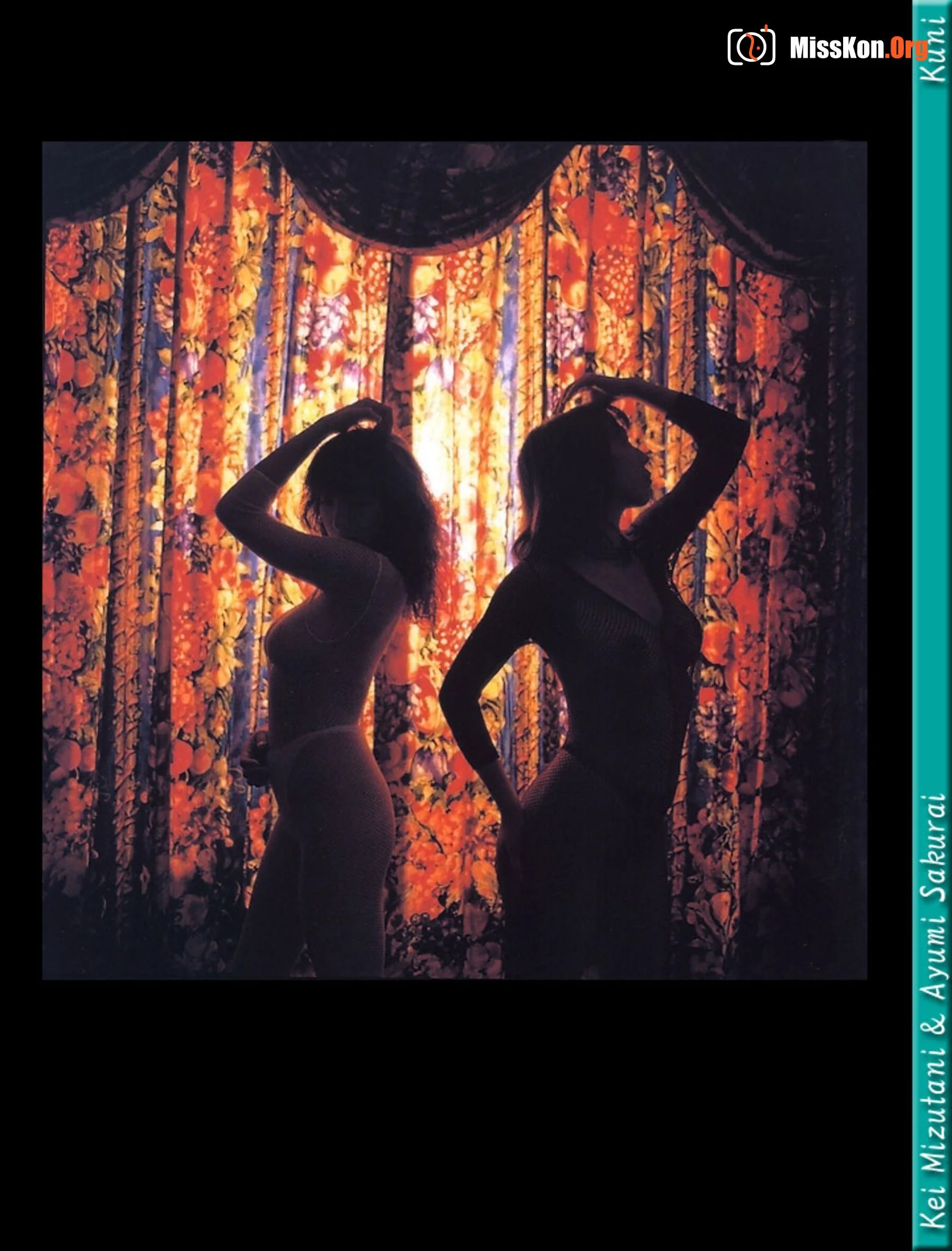 Kei Mizutani & Ayumi Sakurai - Photo 12