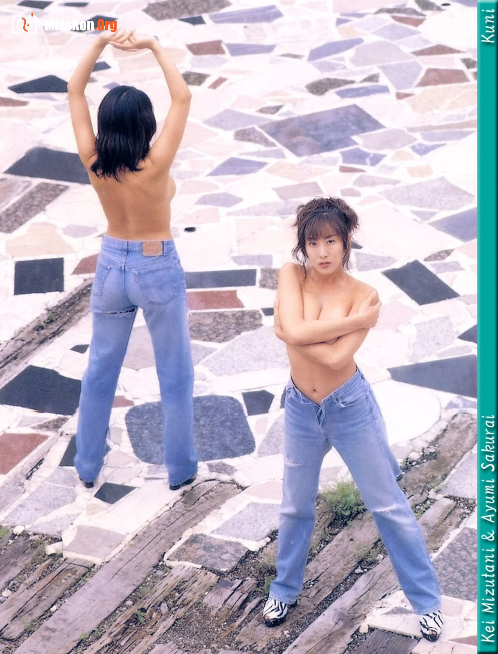 Kei Mizutani & Ayumi Sakurai - Photo 2