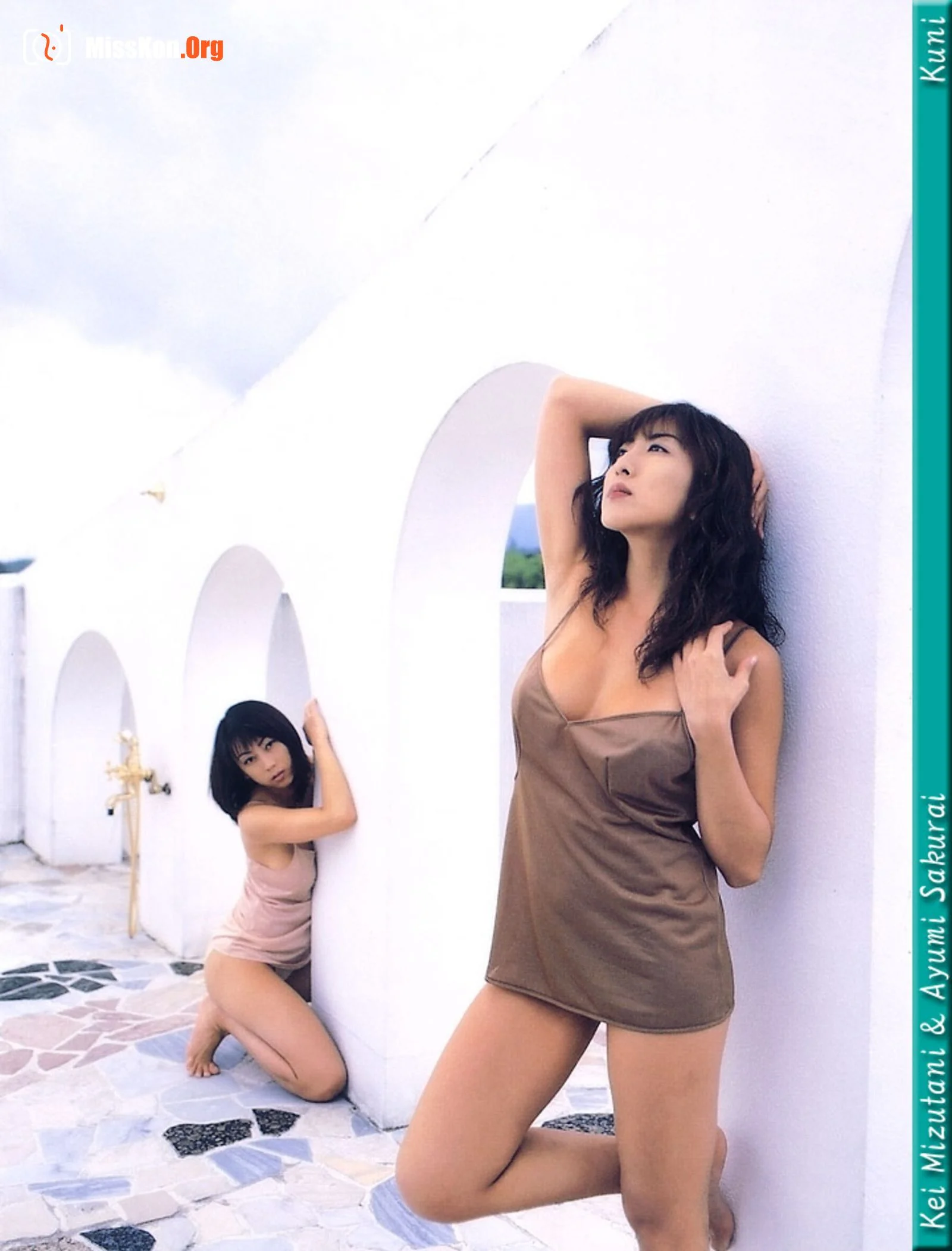 Kei Mizutani & Ayumi Sakurai - Photo 4
