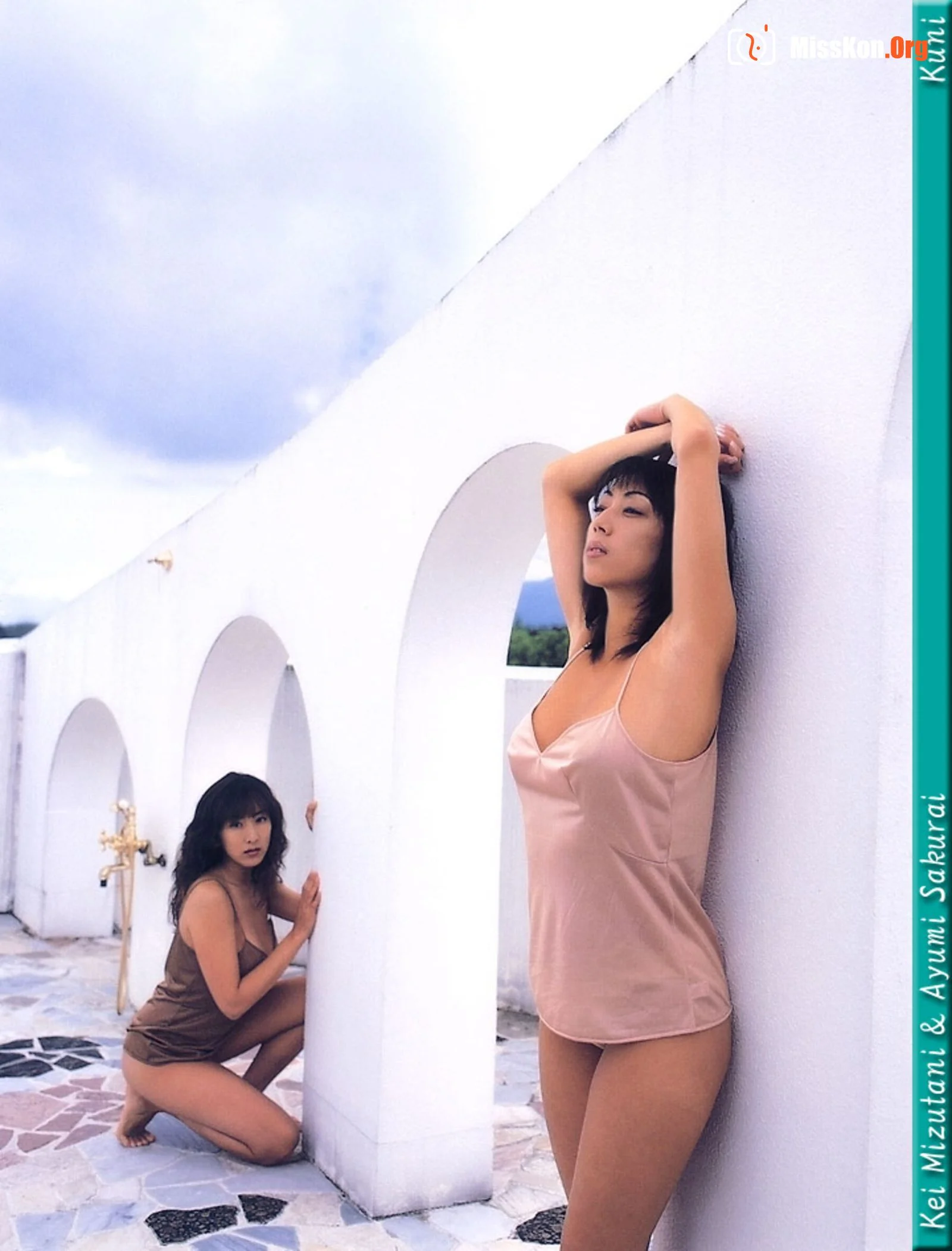 Kei Mizutani & Ayumi Sakurai - Photo 5