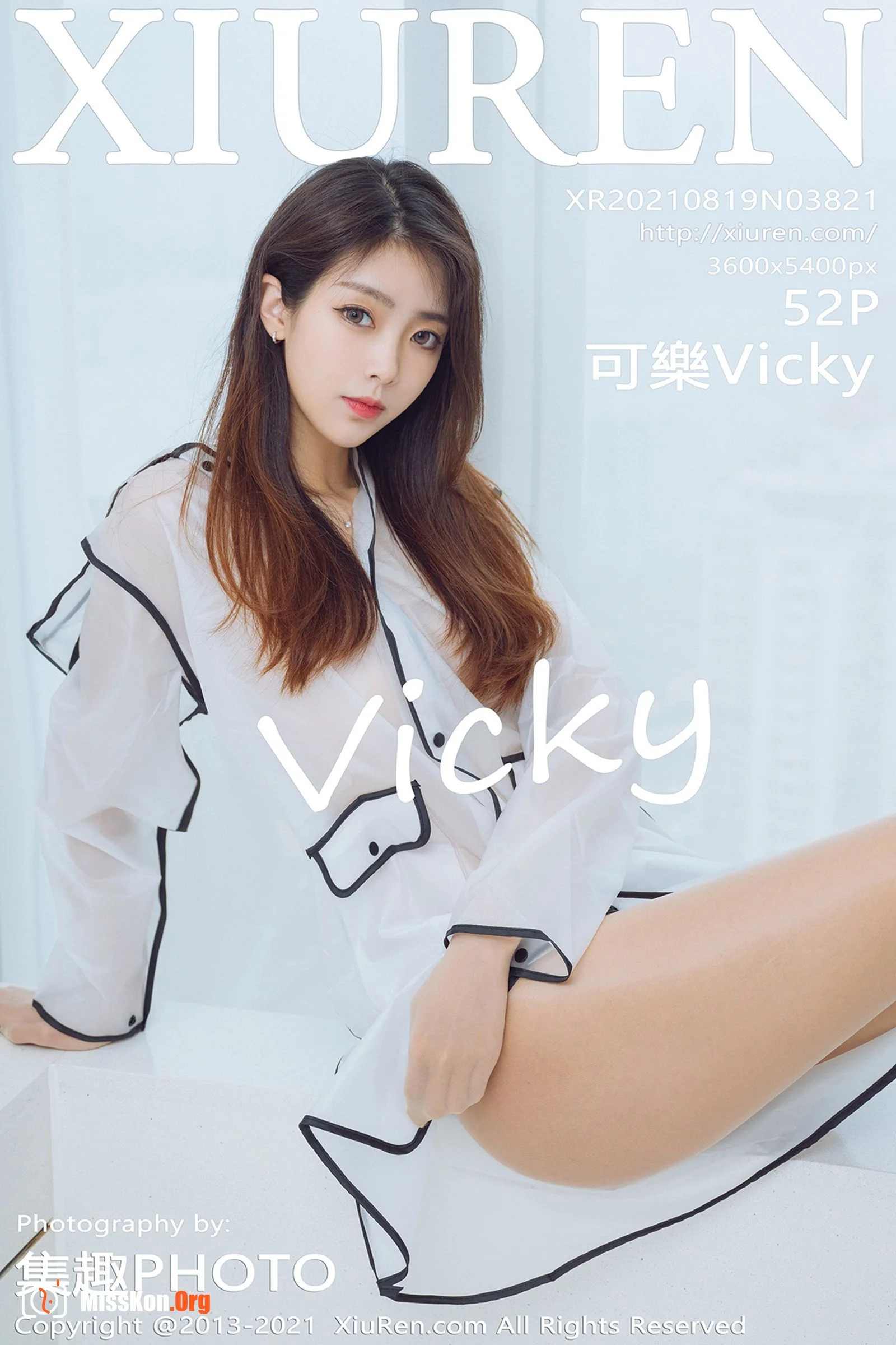 Kele Vicky - Photo 53
