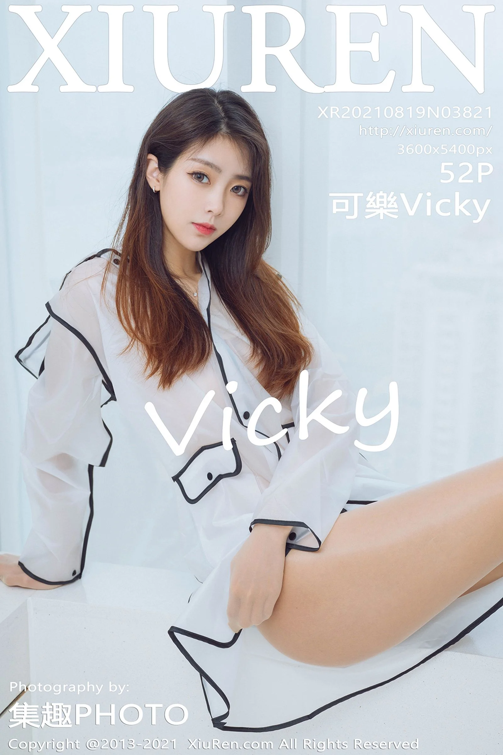 Kele Vicky