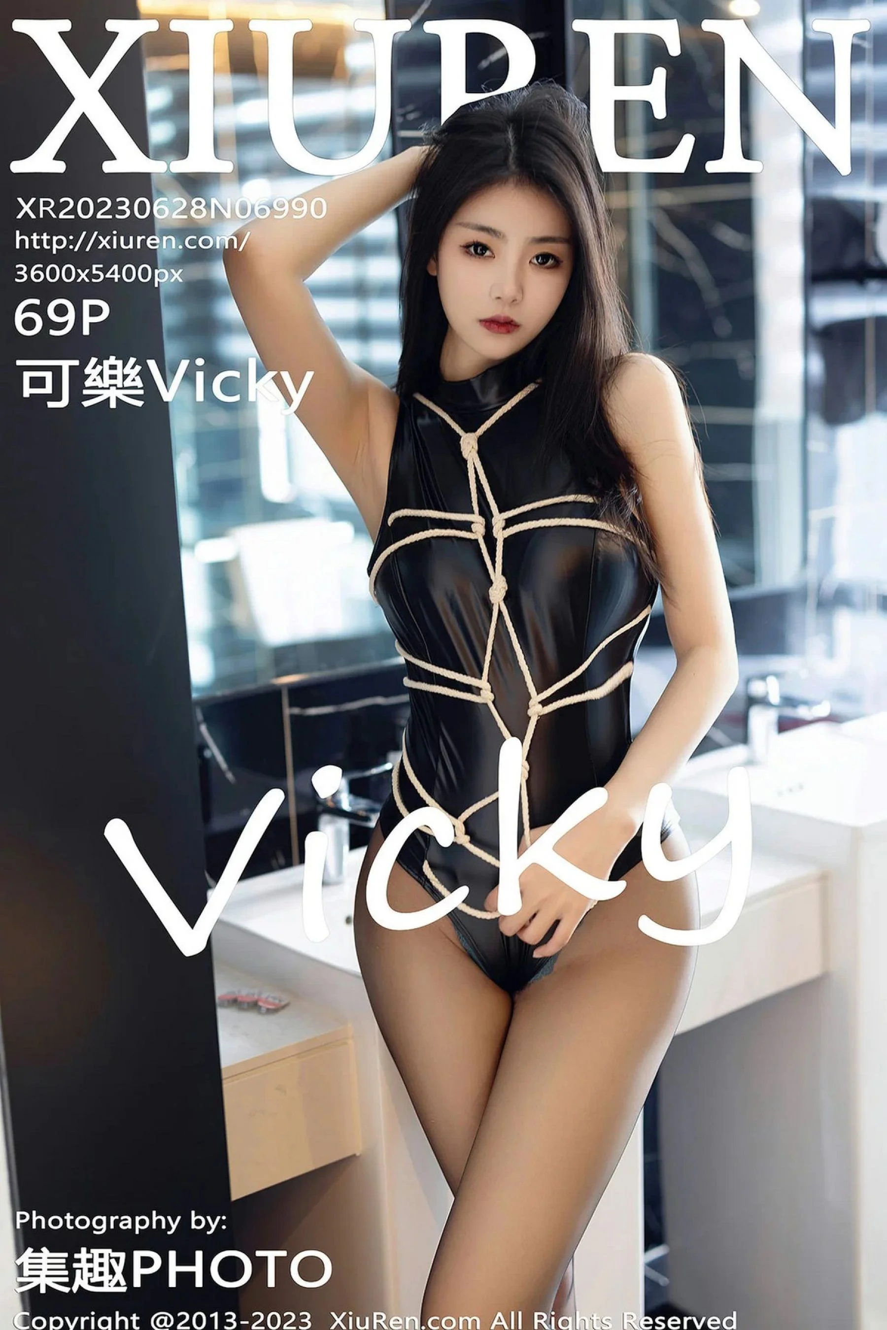 Kele Vicky