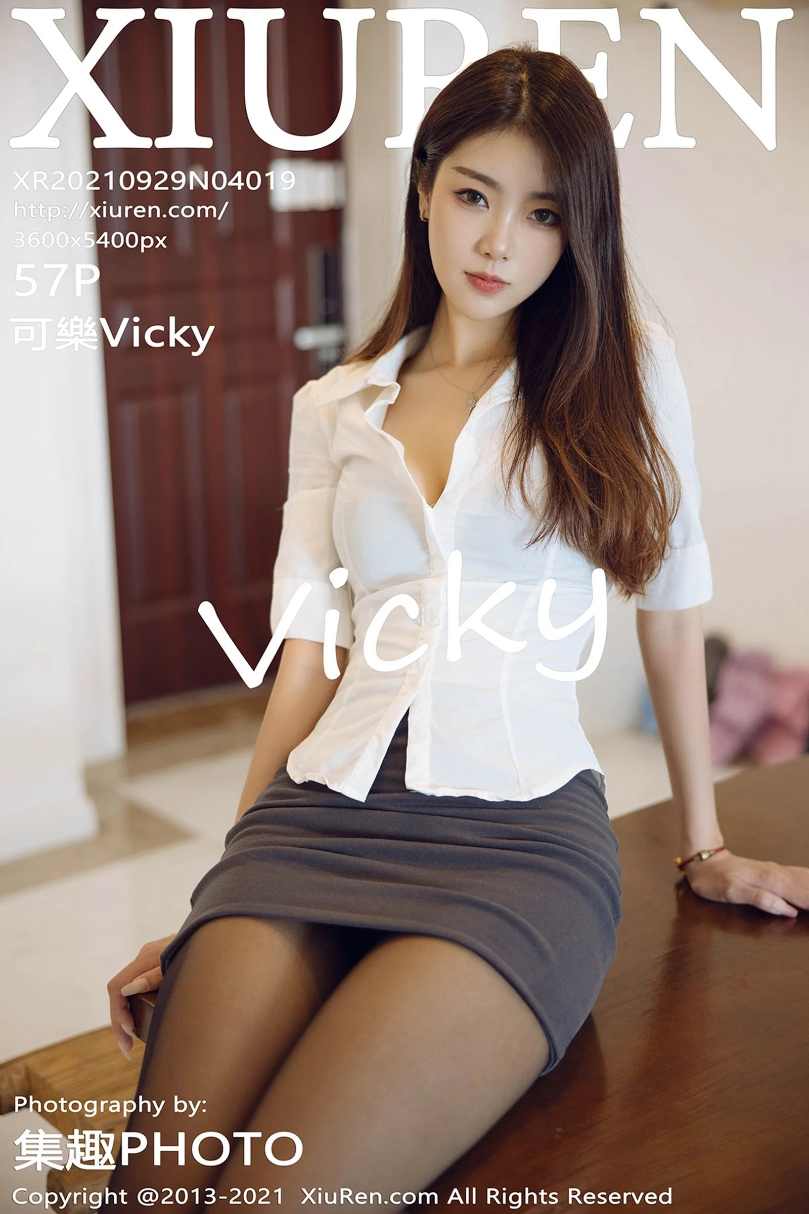 Kele Vicky