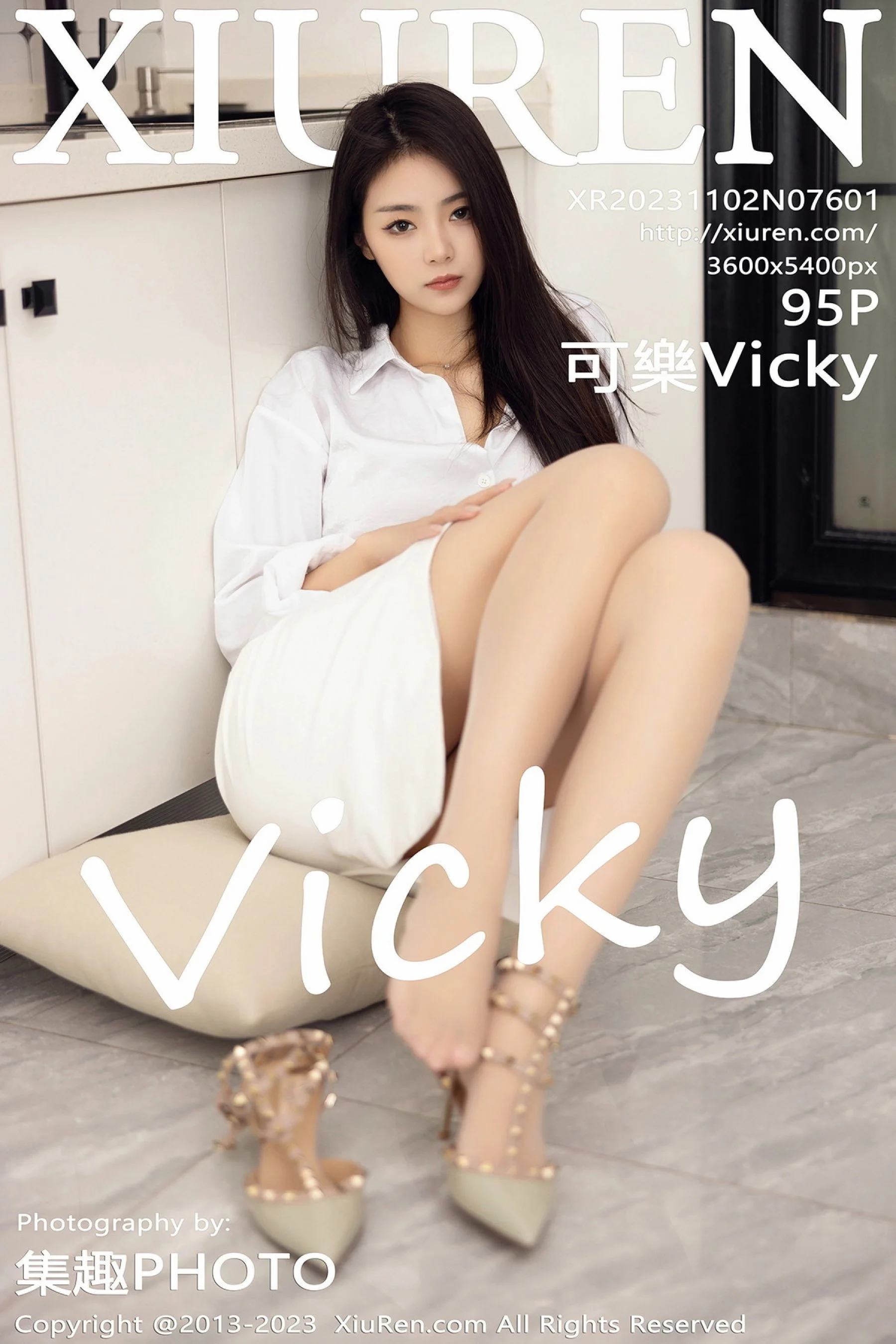 Kele Vicky