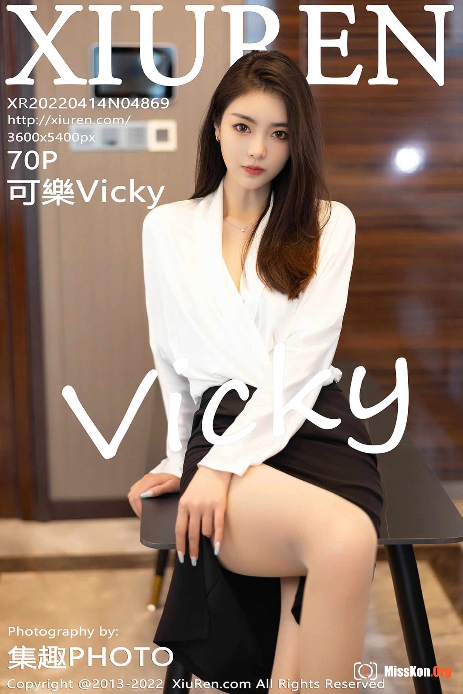 Kele Vicky - Photo 67