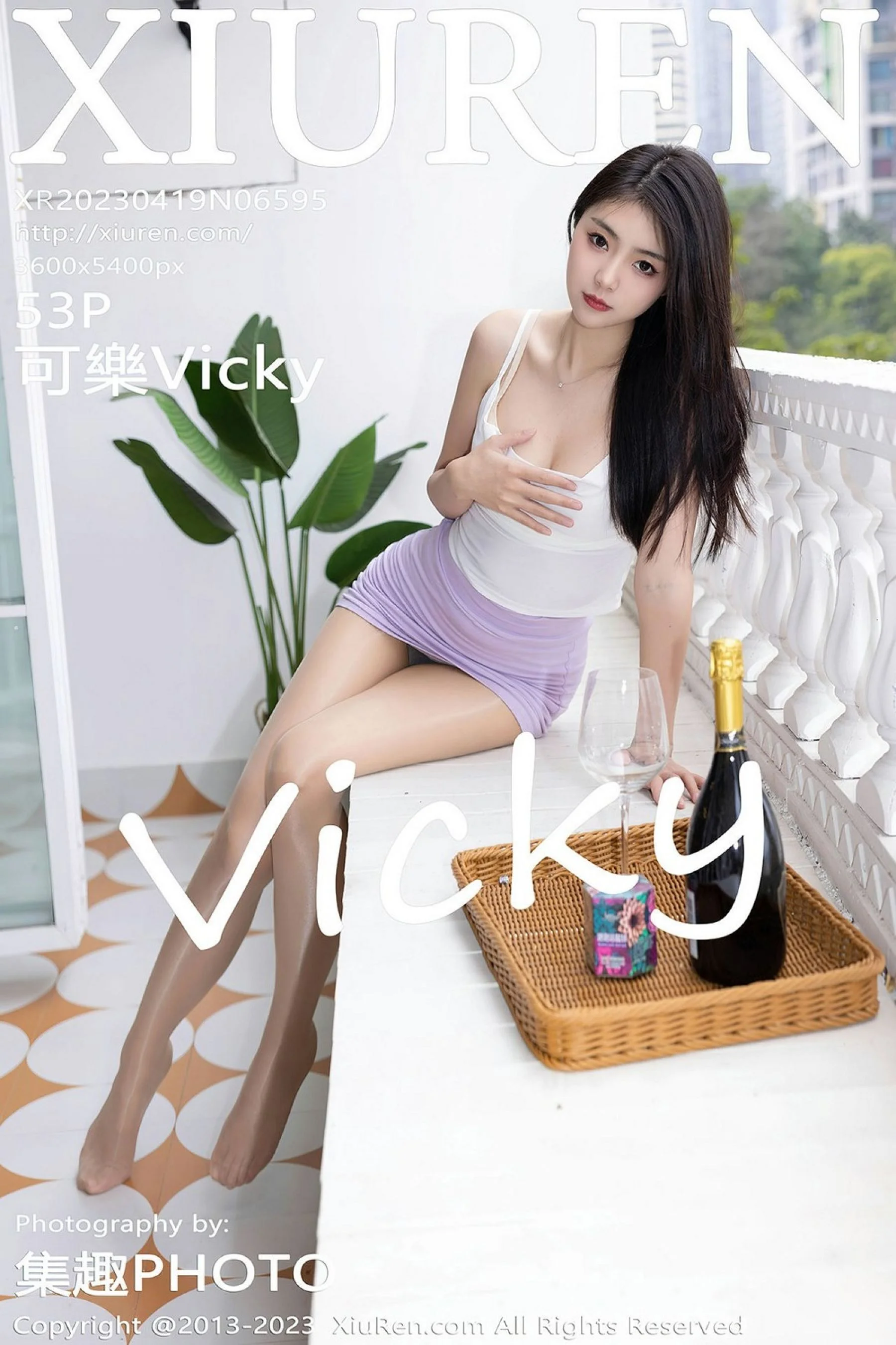 Kele Vicky