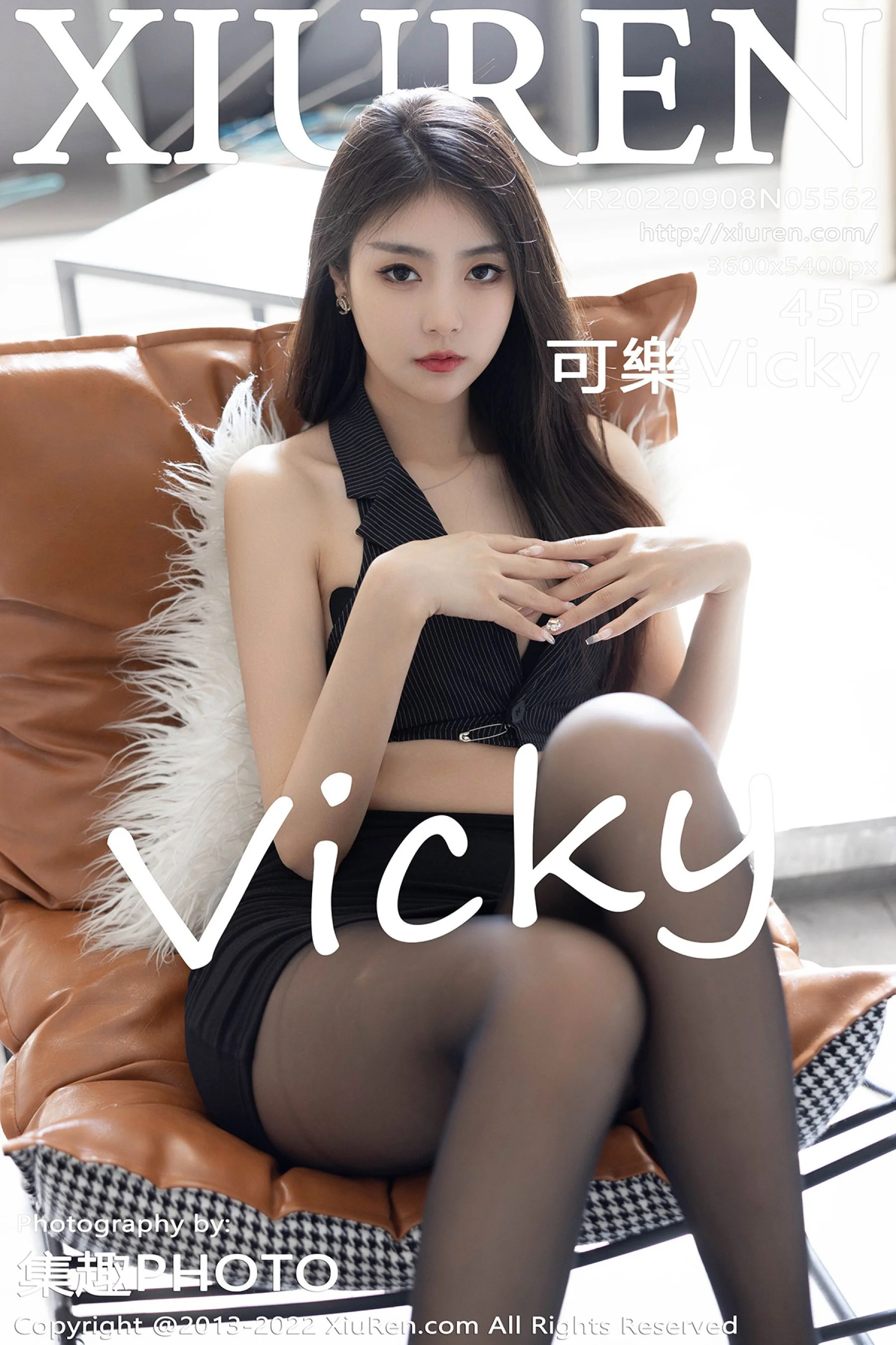 Kele Vicky