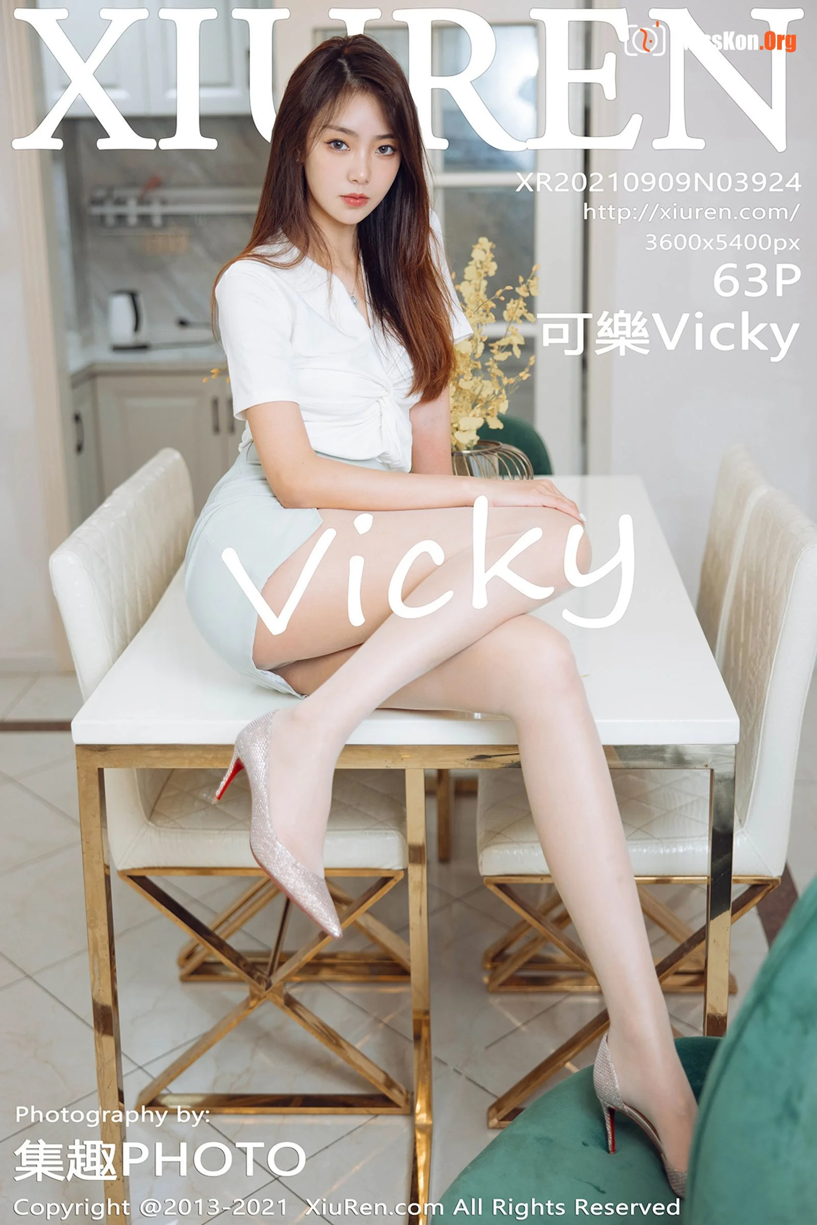Kele Vicky - Photo 64