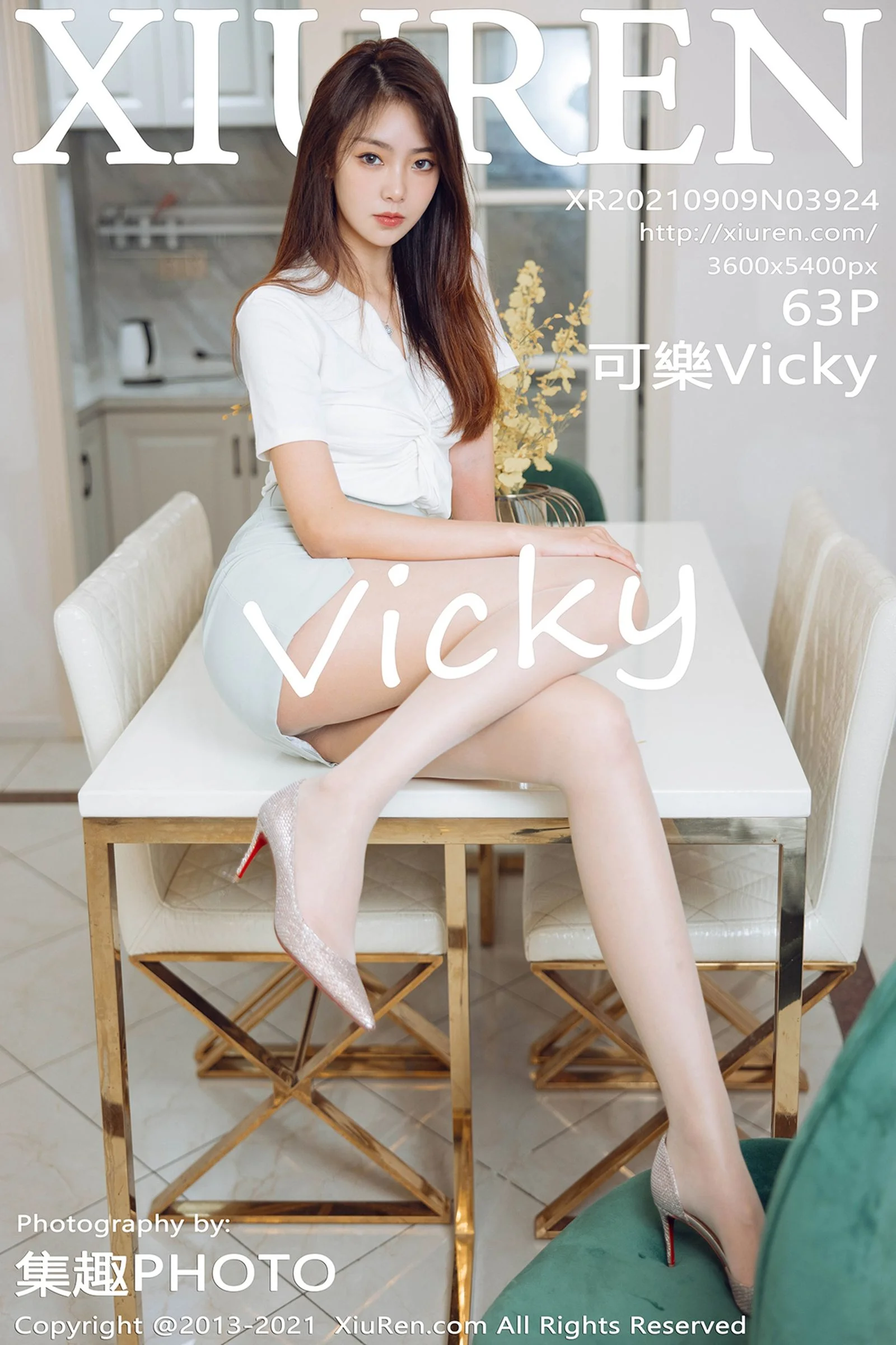 Kele Vicky