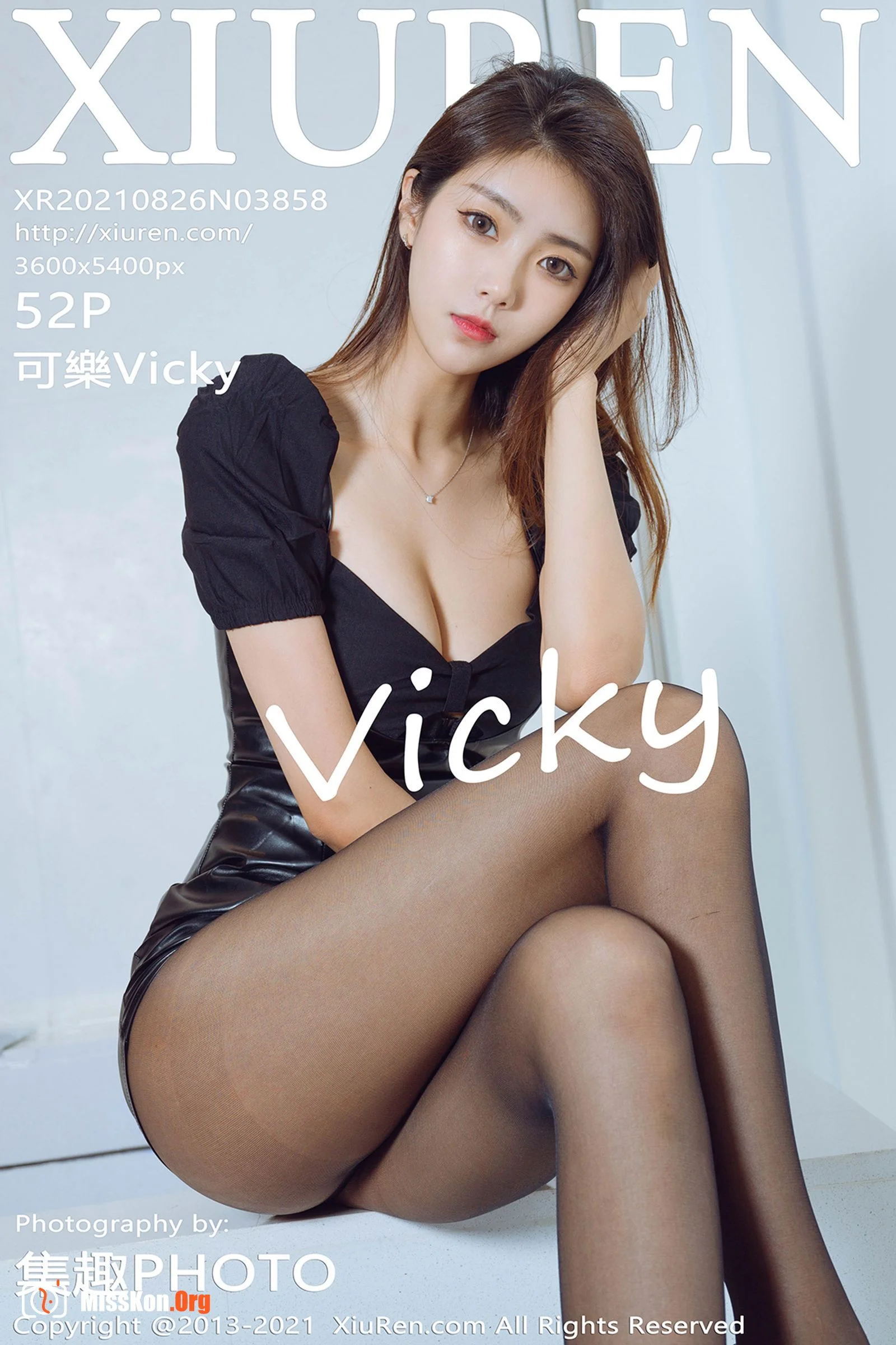 Kele Vicky - Photo 53