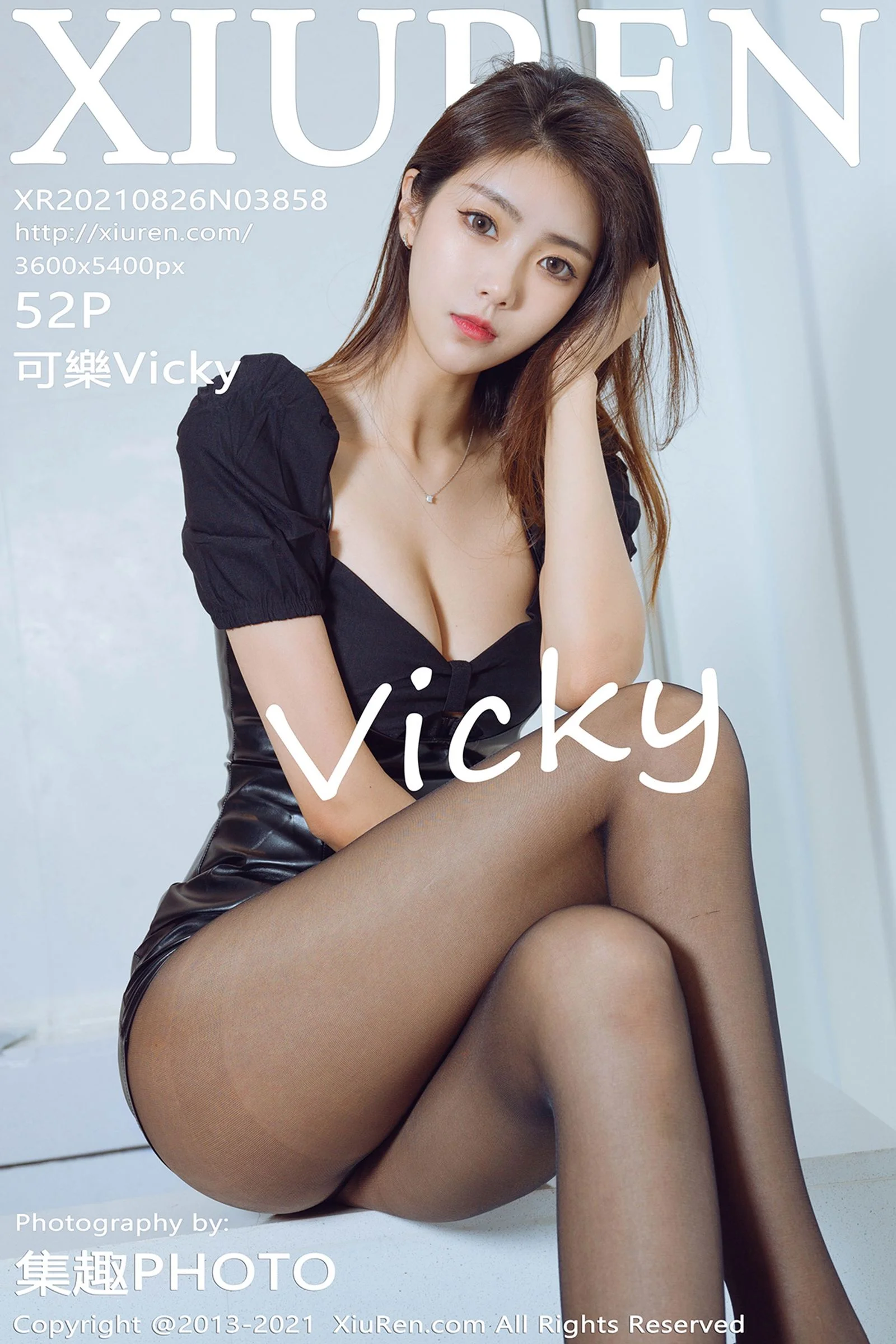 Kele Vicky