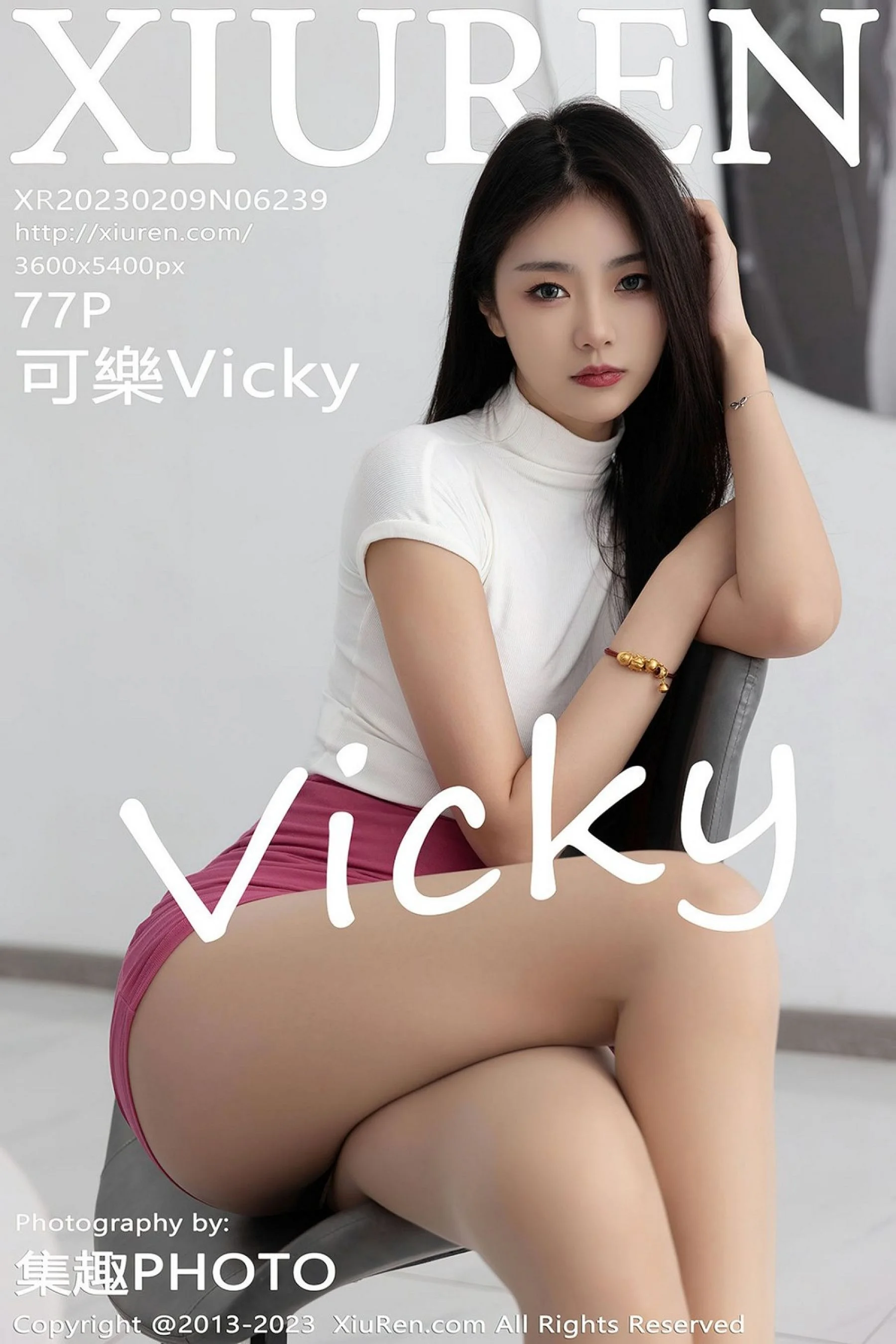 Kele Vicky