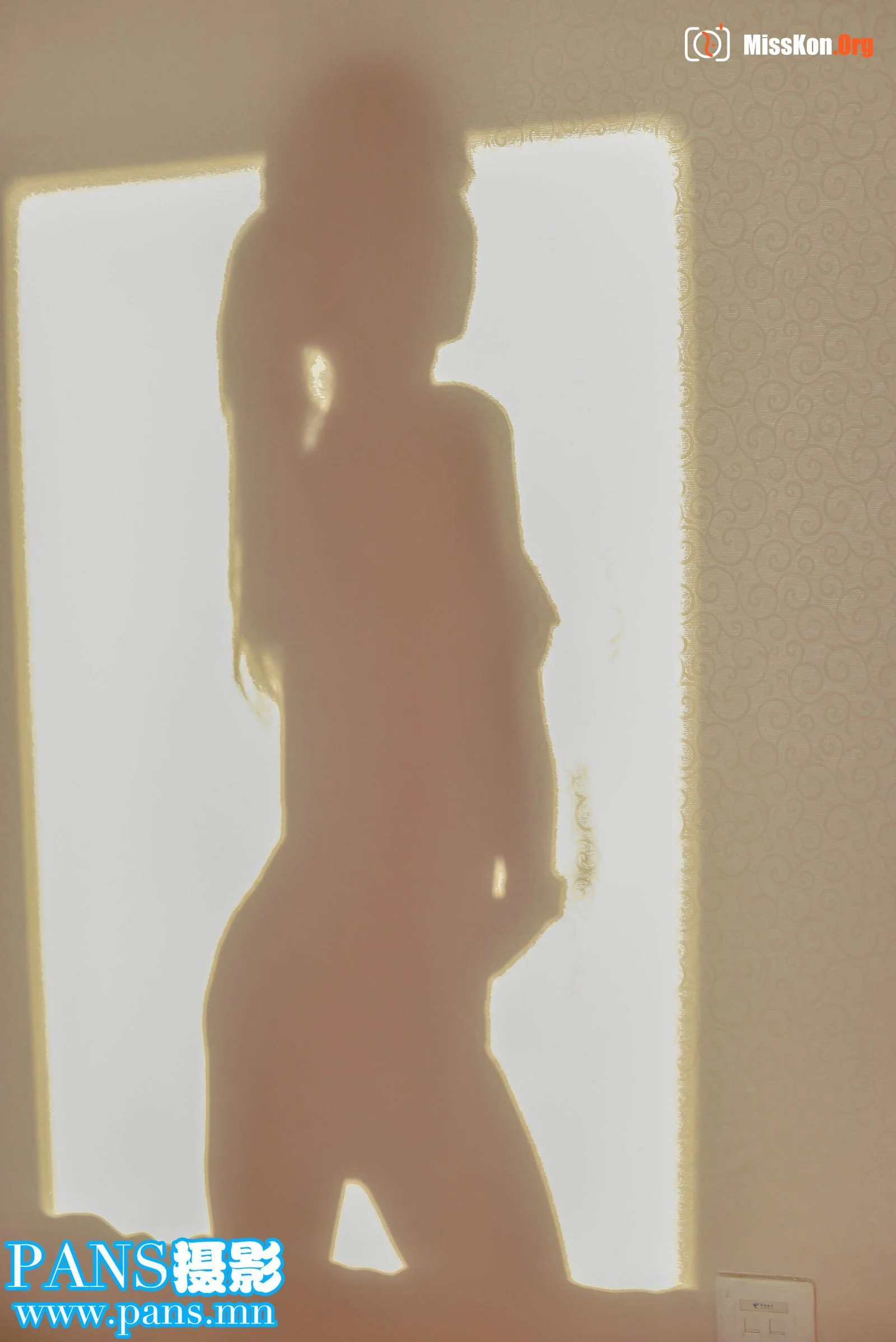 Kerr (Nostalgia 027) - Photo 7