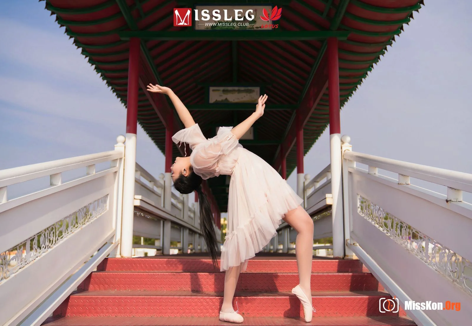 Kid (M018) - Photo 14