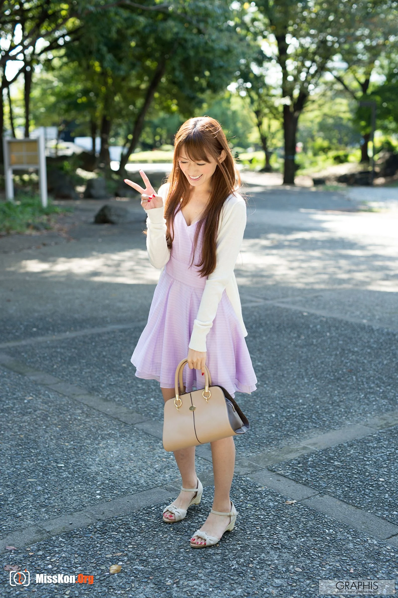 Kijima Airi - Photo 3