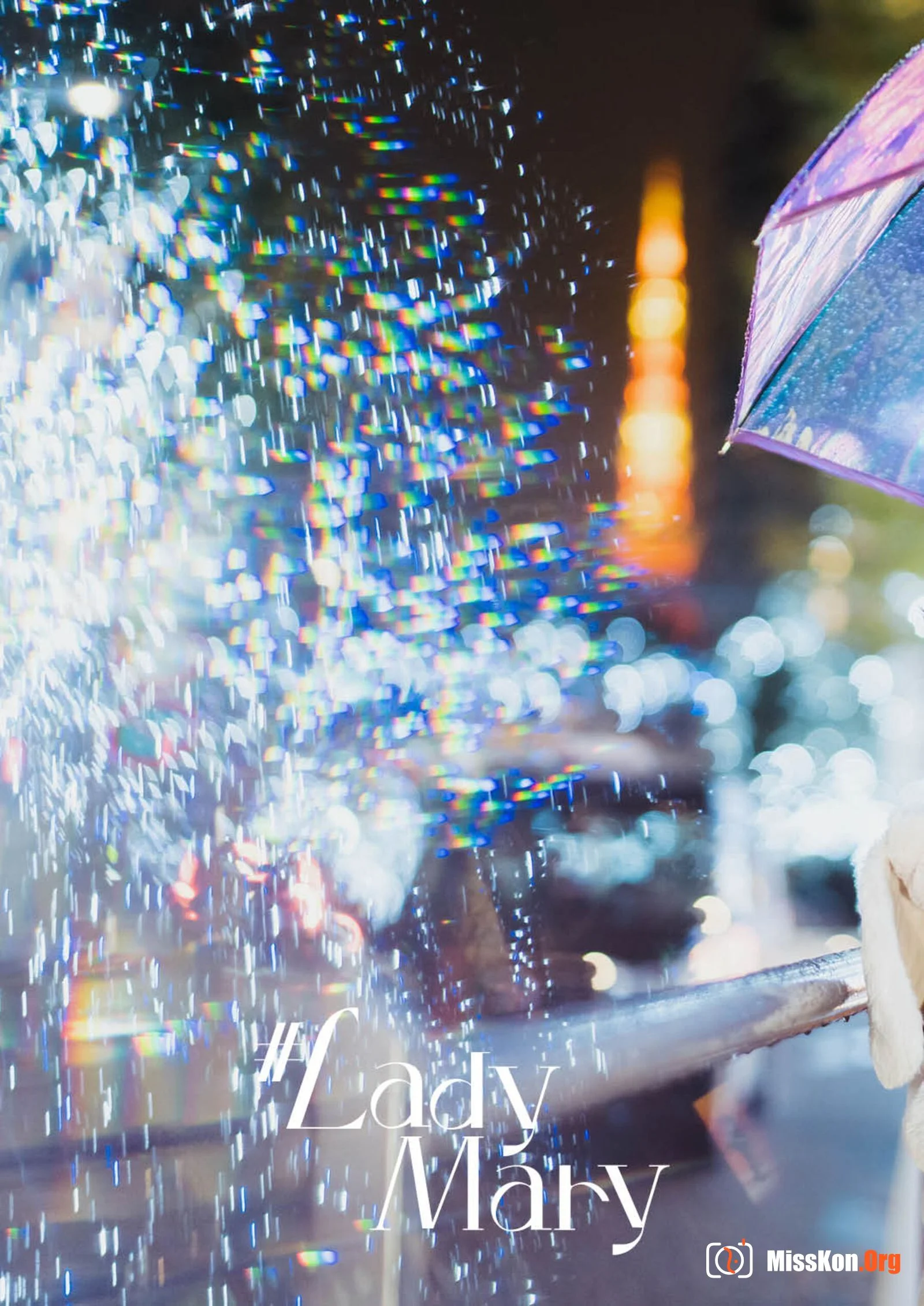Kijima Airi: LadyMary - Photo 11