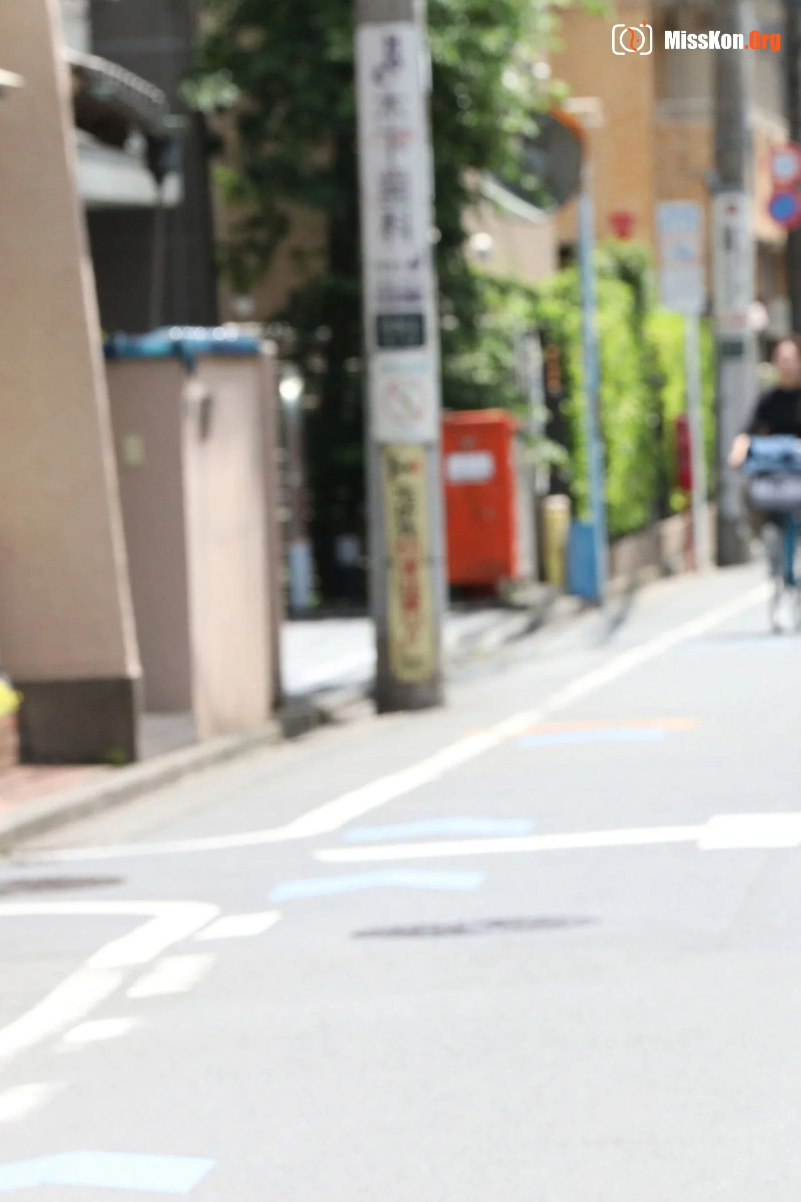 Kijima Airi: Welcome back immature wife (2019-06-24) - Photo 7