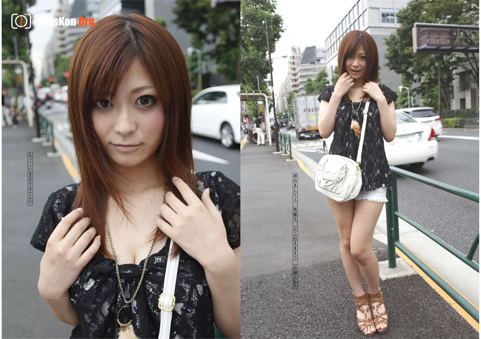 Kikatan actress Gonzo photo collection vol.1 Sato Haruki, for hire - Photo 3