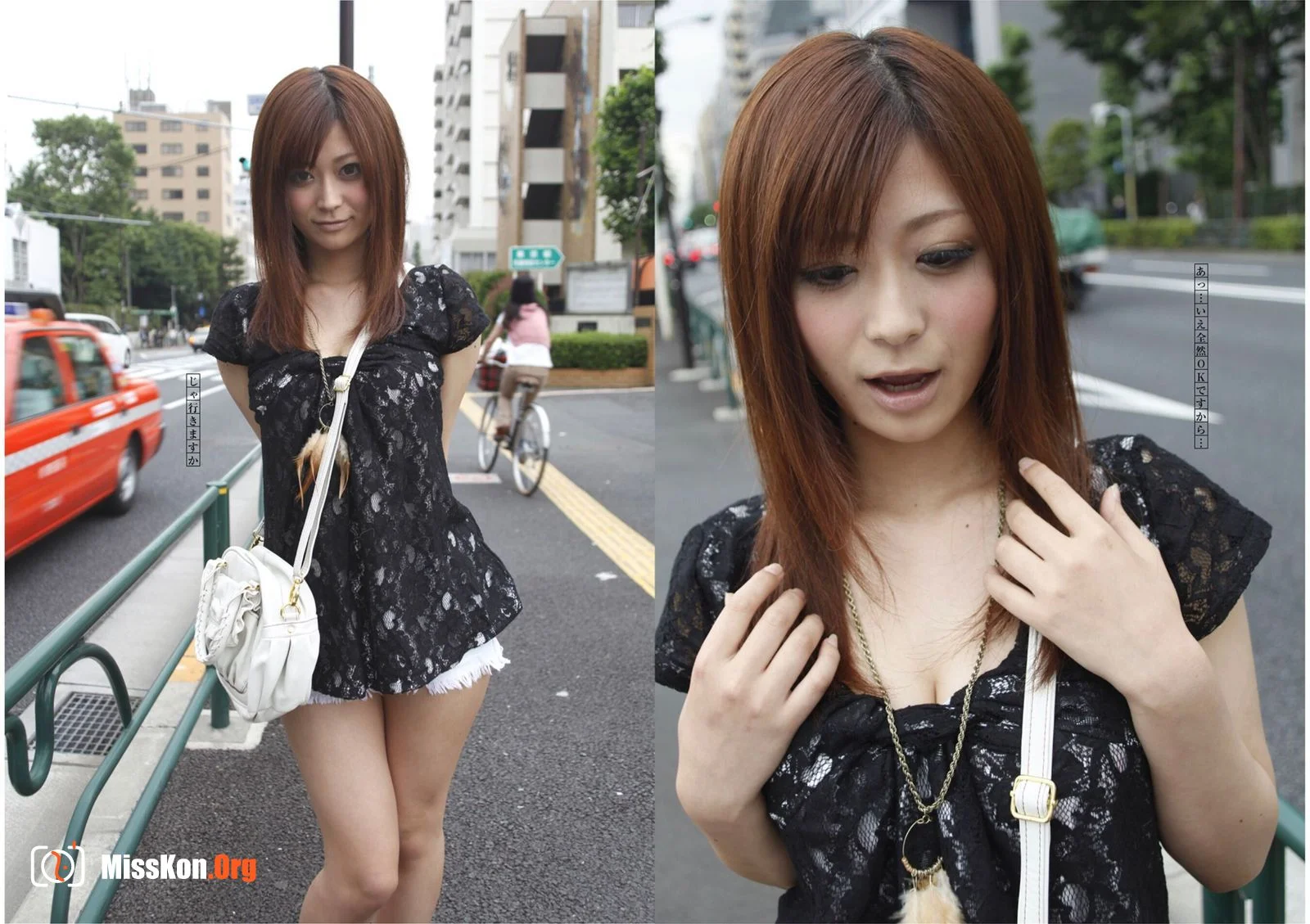 Kikatan actress Gonzo photo collection vol.1 Sato Haruki, for hire - Photo 4