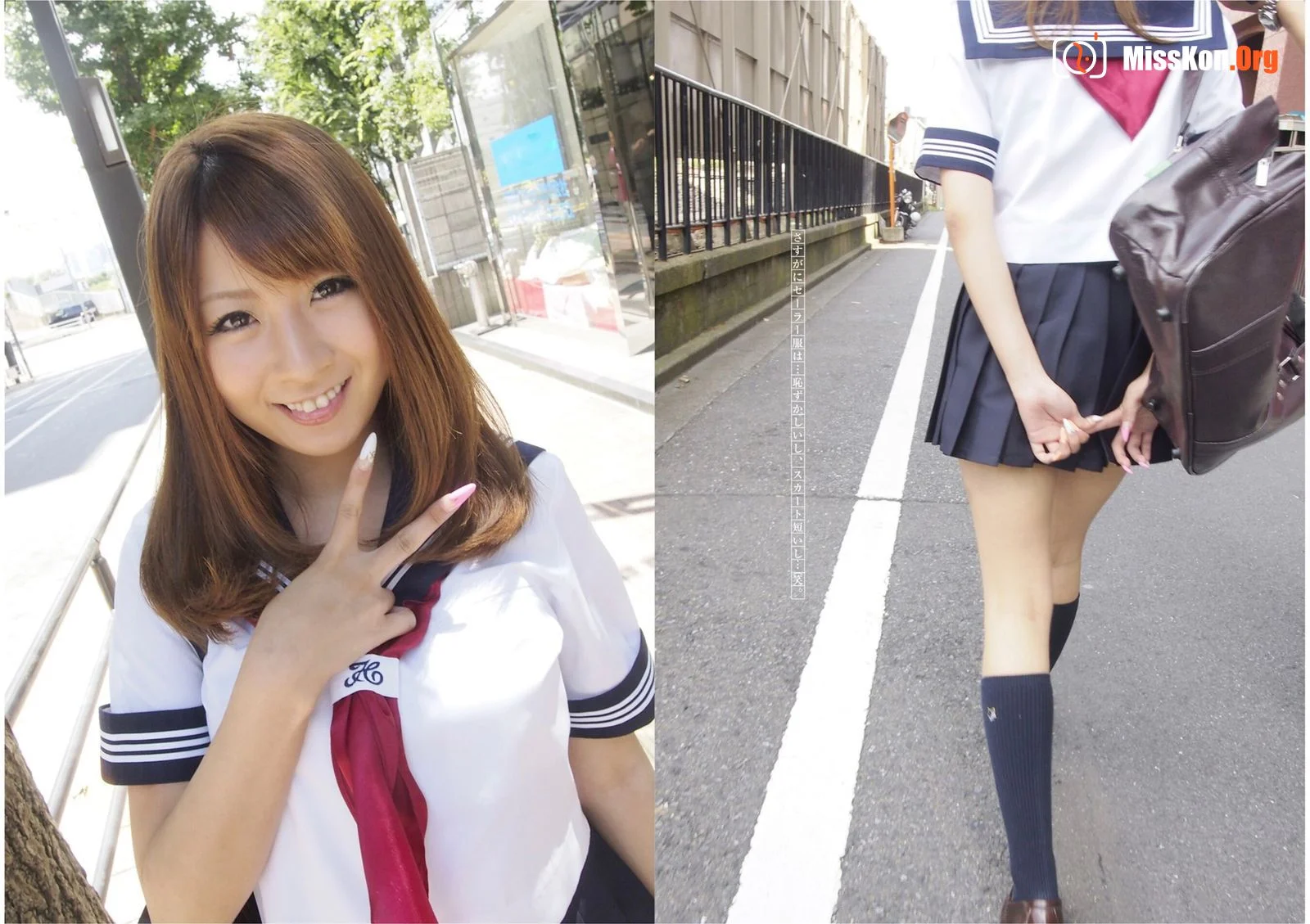 Kikatan actress Gonzo photo collection vol.2 Hitomi Kitagawa, for hire - Photo 3