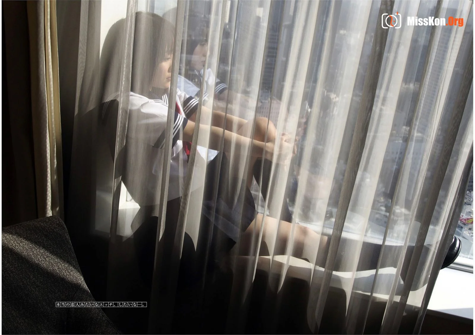 Kikatan actress Gonzo photo collection vol.3 Yuri Shinomiya, for hire - Photo 15
