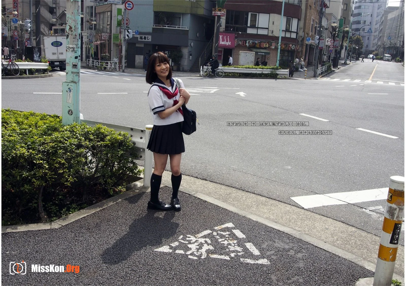 Kikatan actress Gonzo photo collection vol.3 Yuri Shinomiya, for hire - Photo 4