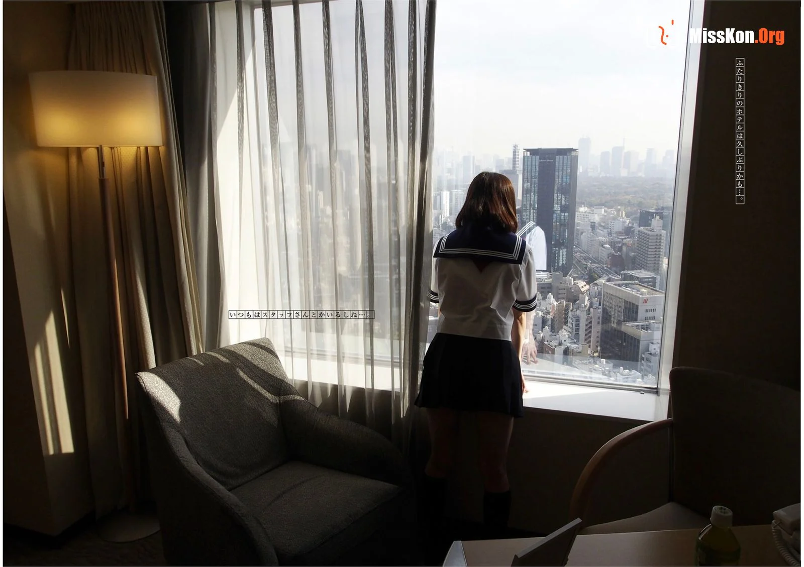 Kikatan actress Gonzo photo collection vol.3 Yuri Shinomiya, for hire - Photo 5
