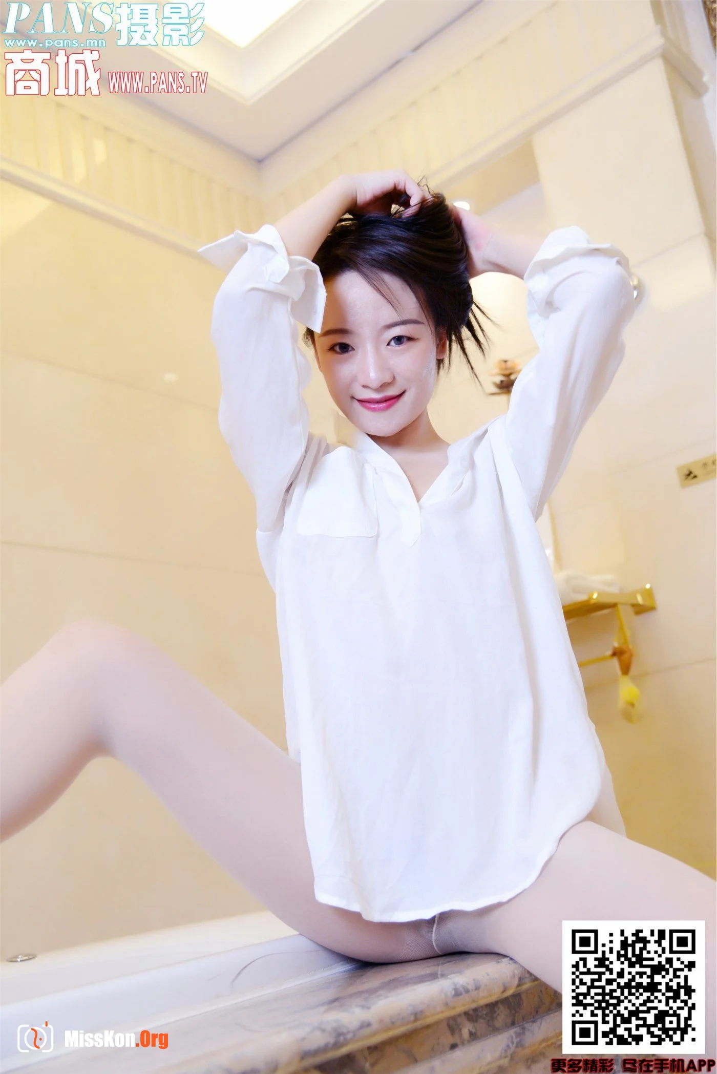 kiki - 照片 10