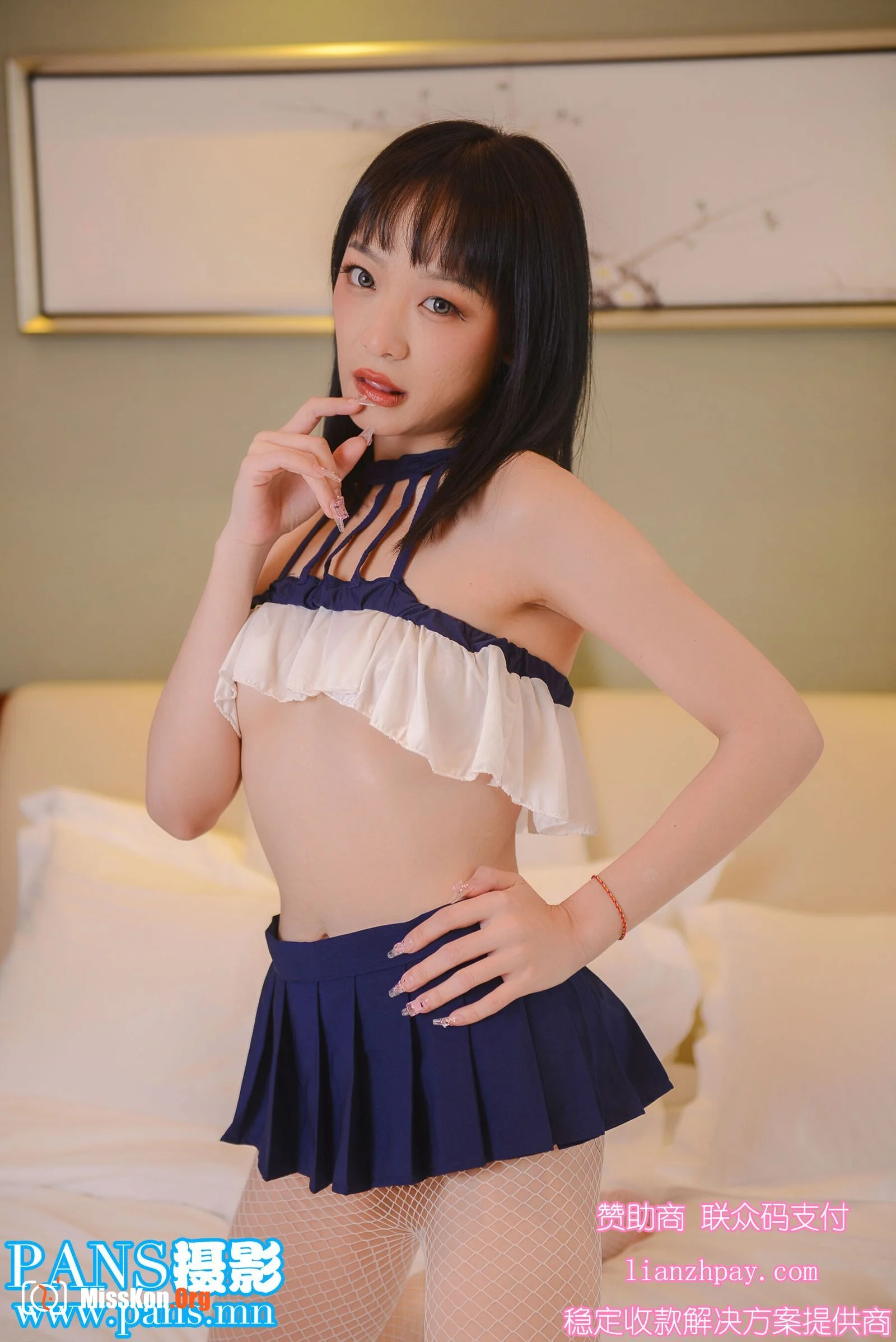 Kiki - Photo 3