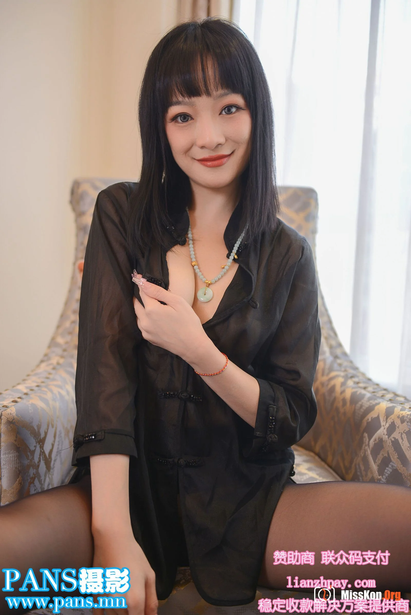 Kiki - Photo 12