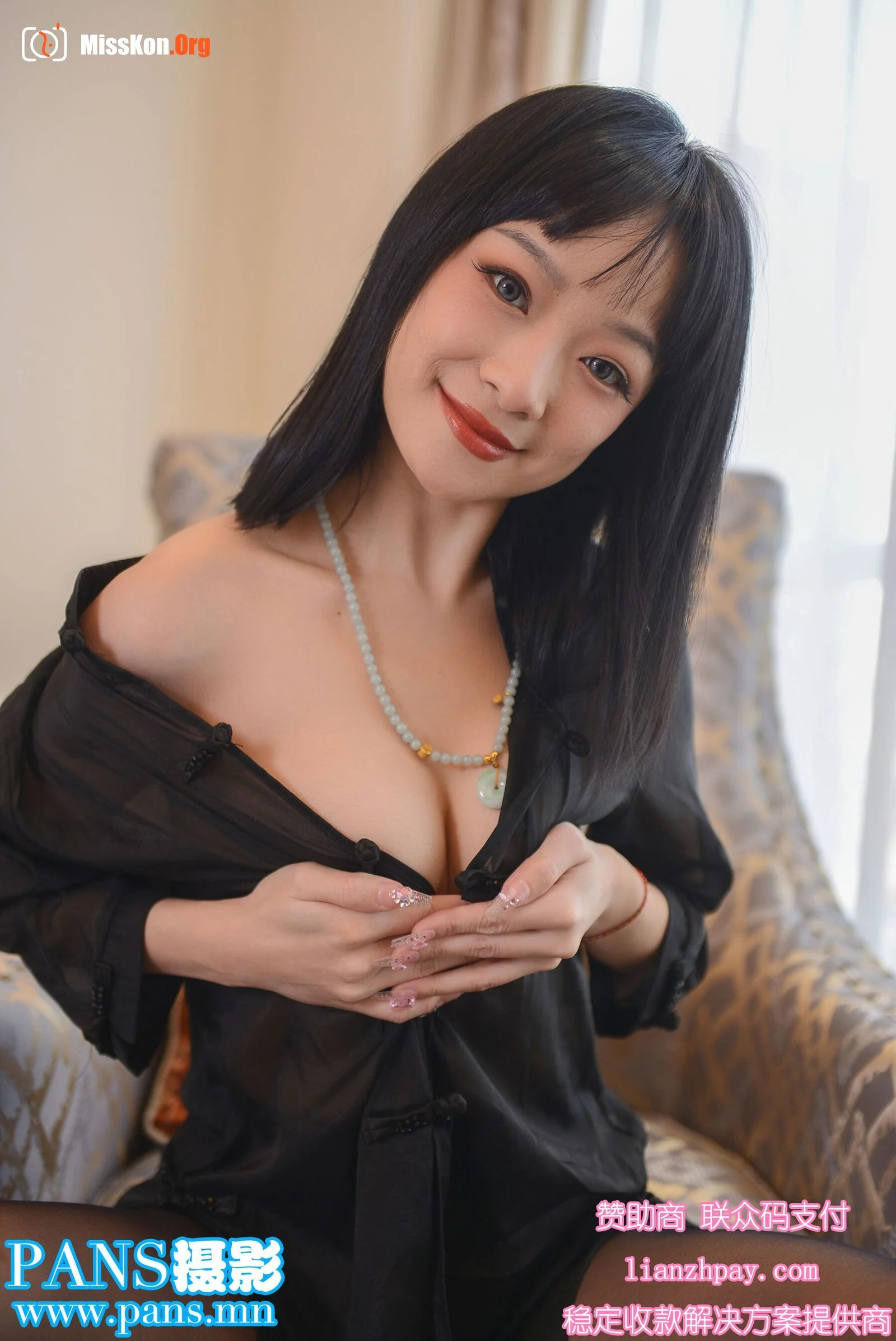 Kiki - Photo 17