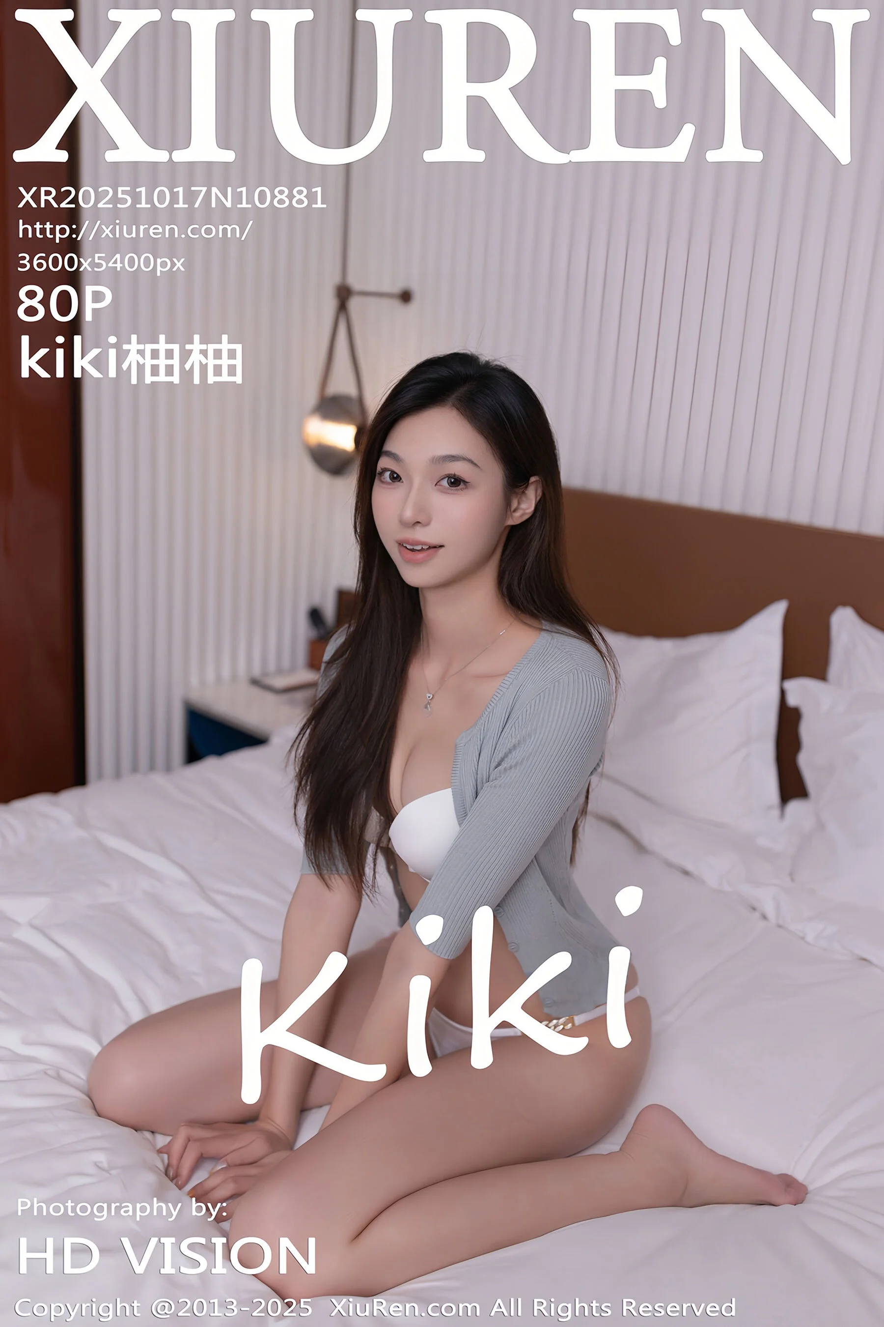 kiki柚柚