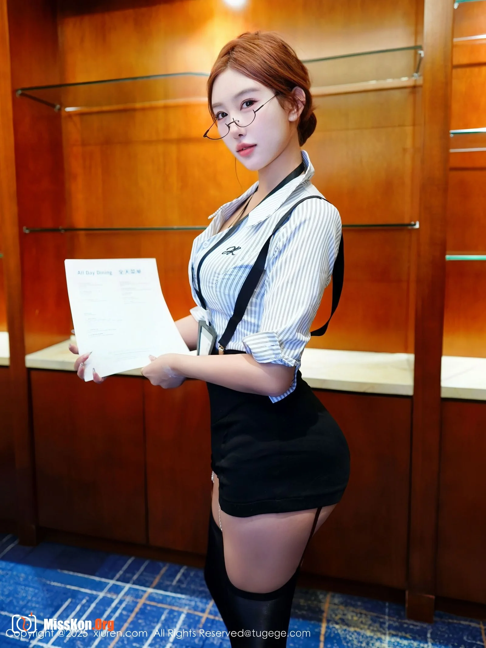 Kim Yun-hee Yuki - Photo 4