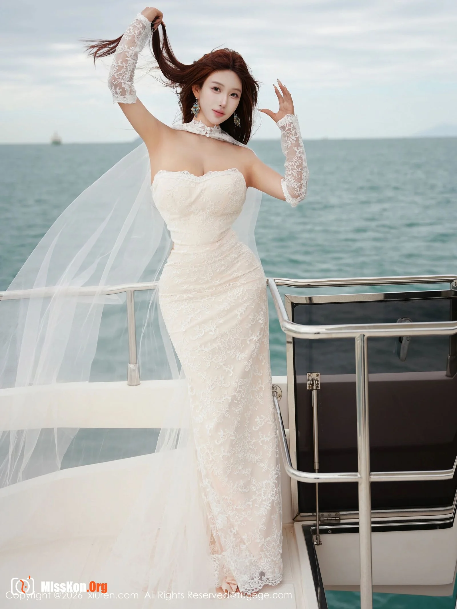 Kim Yun-hee Yuki - Photo 2