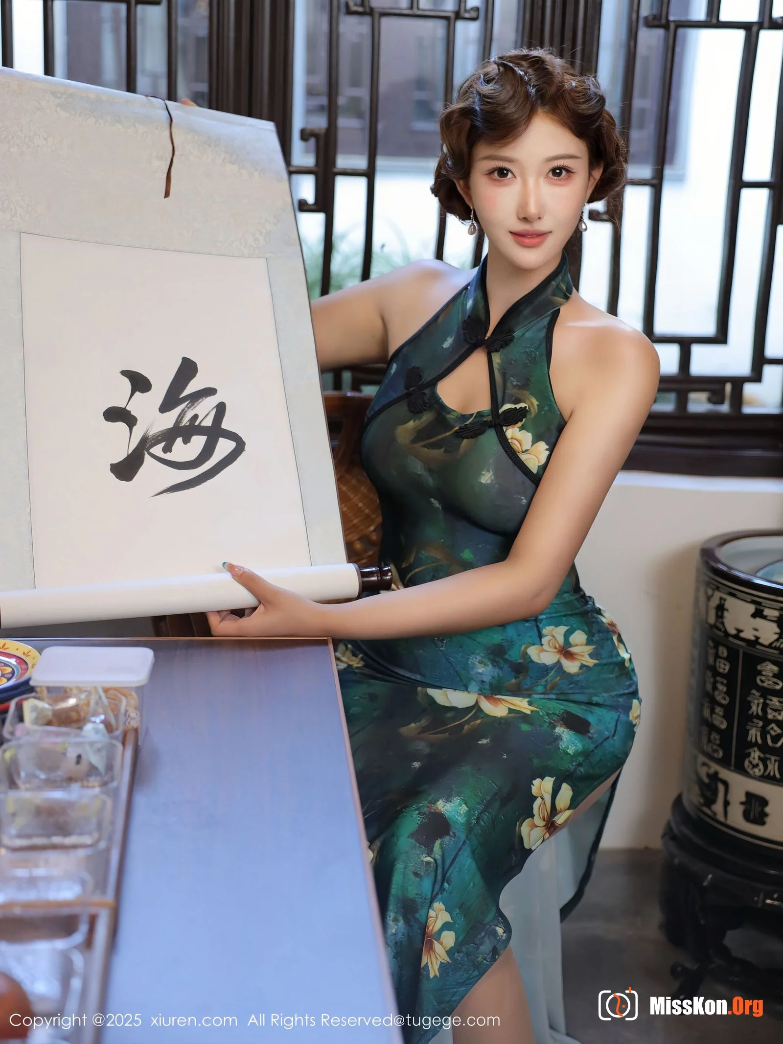 Kim Yun-hee Yuki - Photo 13