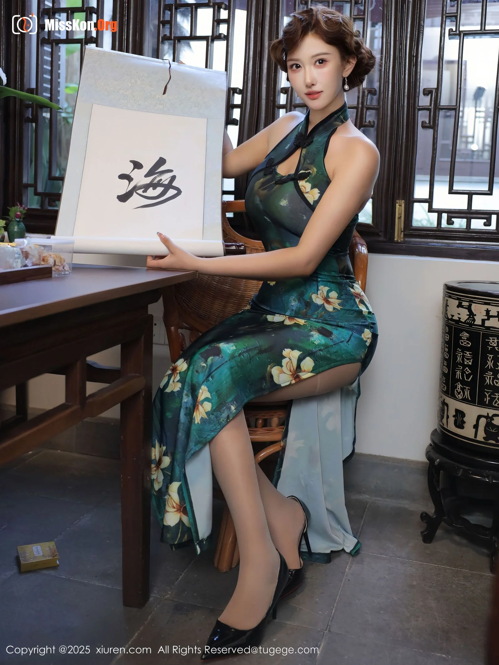 Kim Yun-hee Yuki - Photo 19