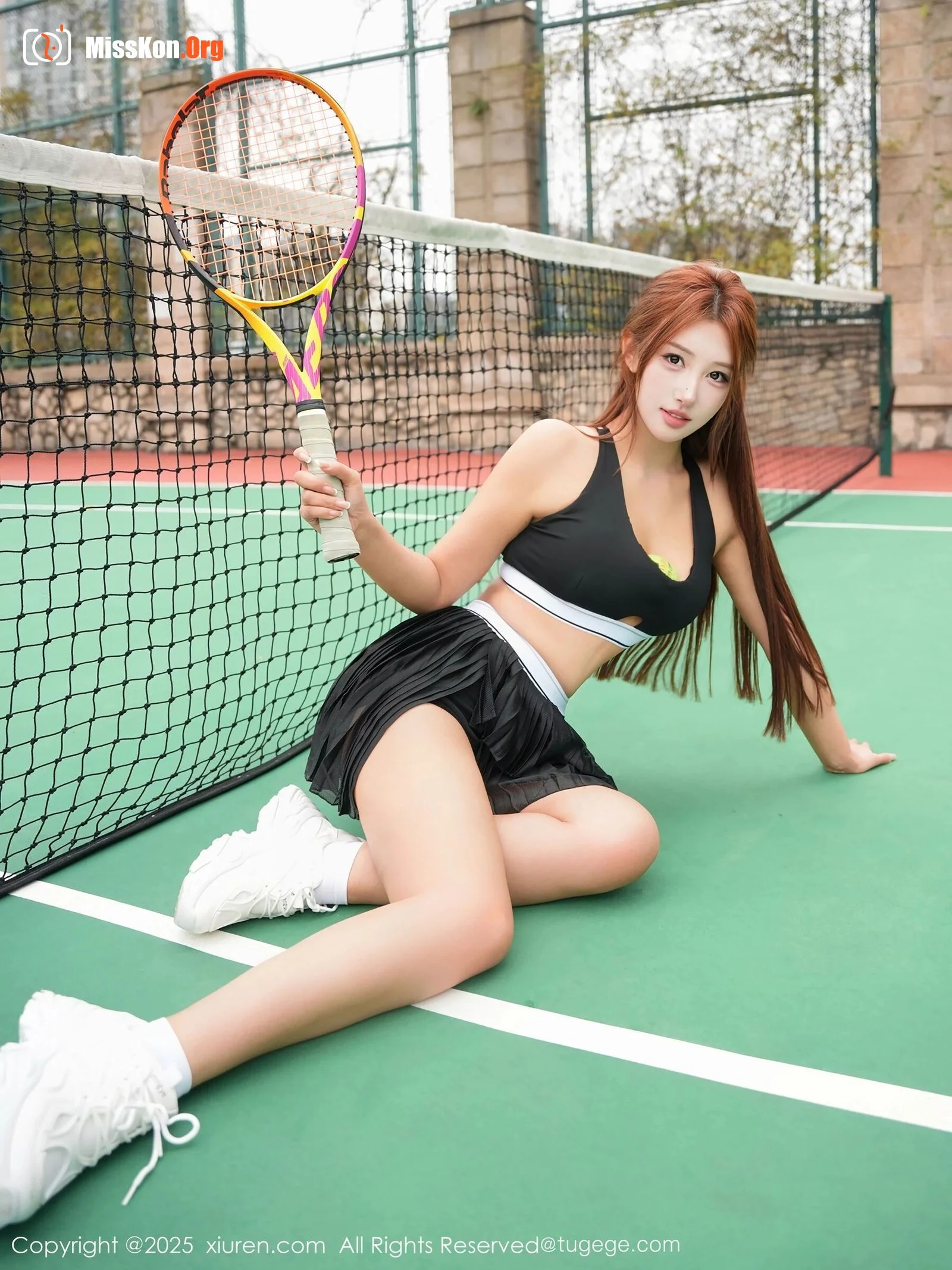 Kim Yun-hee Yuki - Photo 10