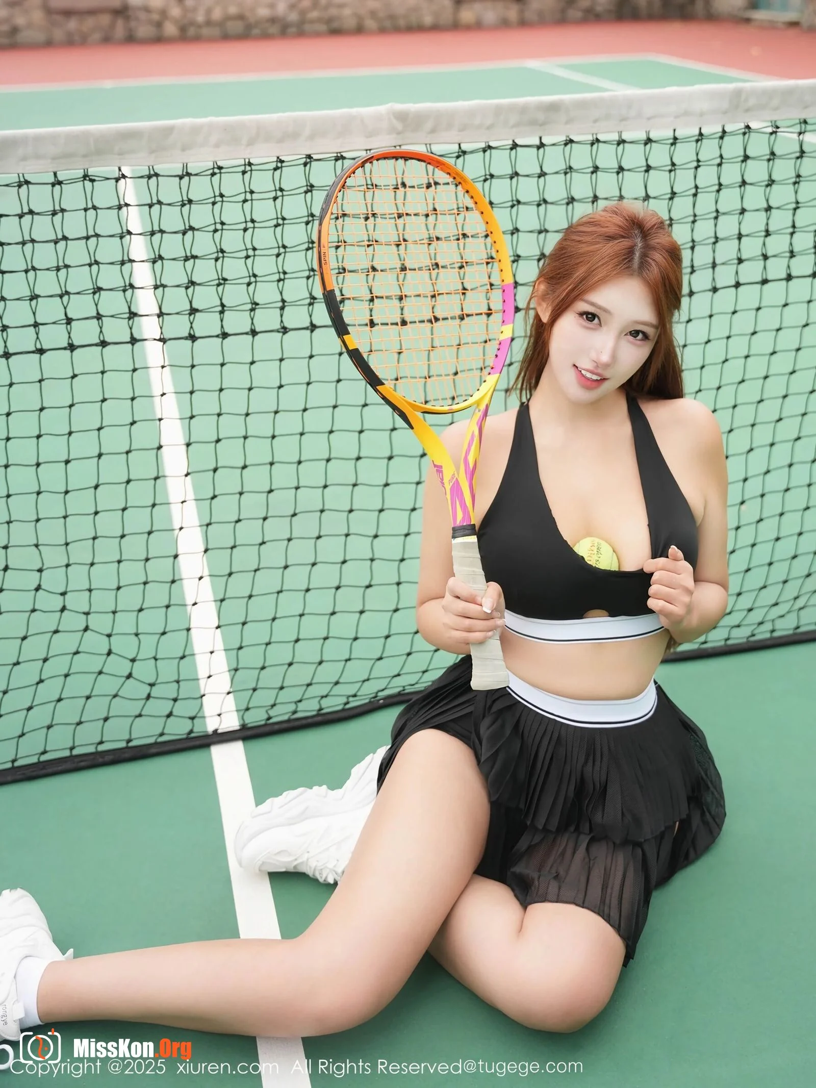 Kim Yun-hee Yuki - Photo 13