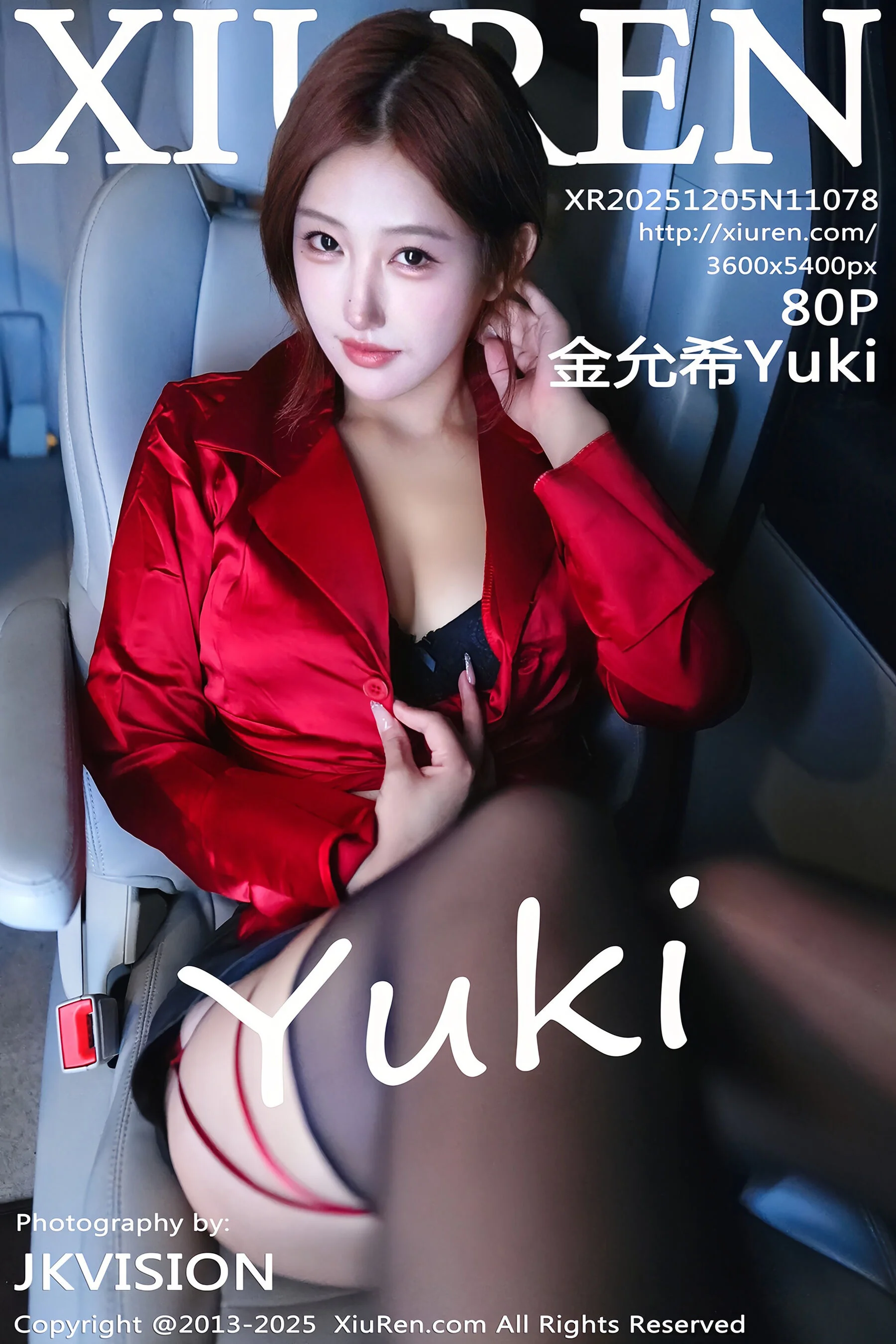 Kim Yun-hee Yuki