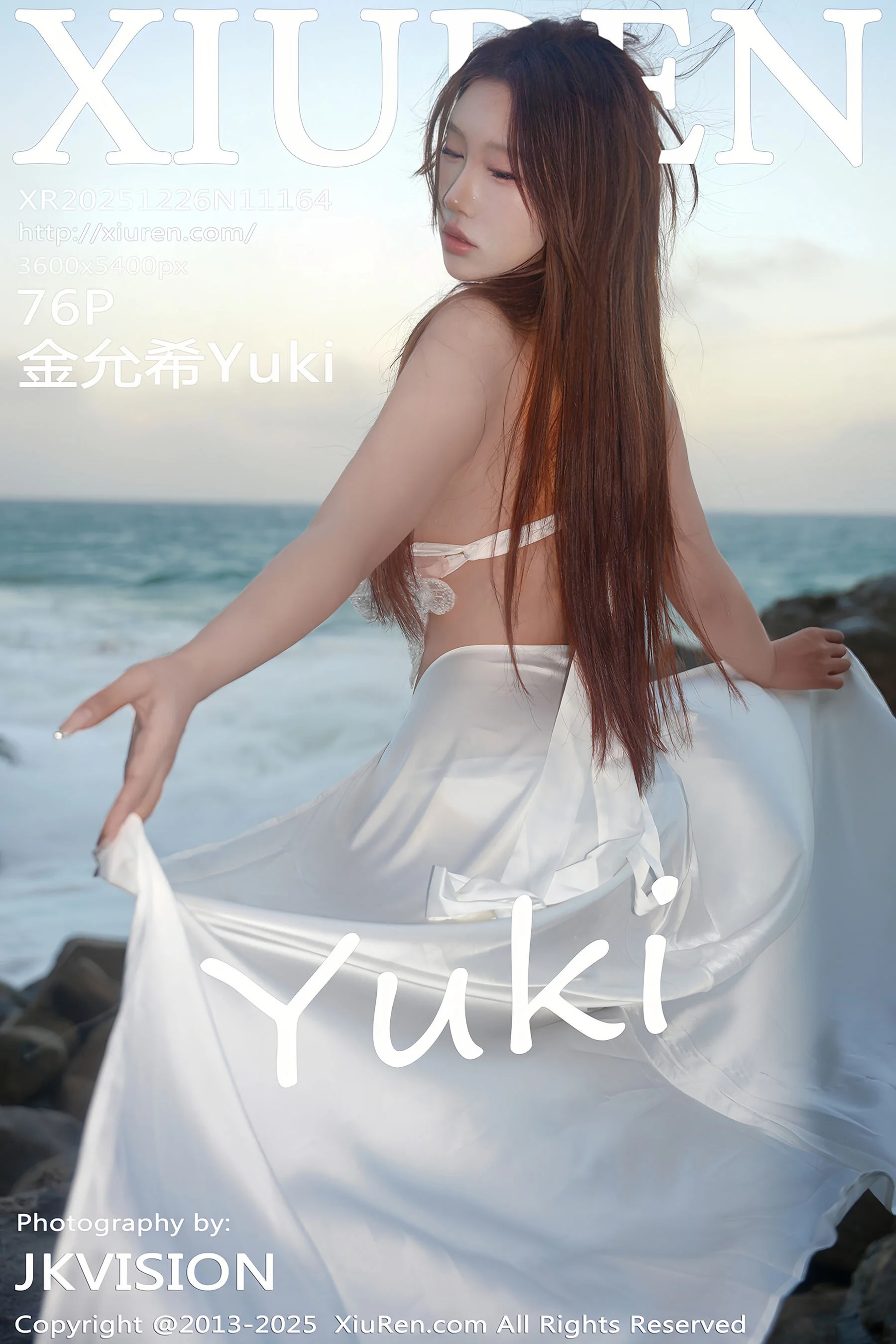 Kim Yun-hee Yuki