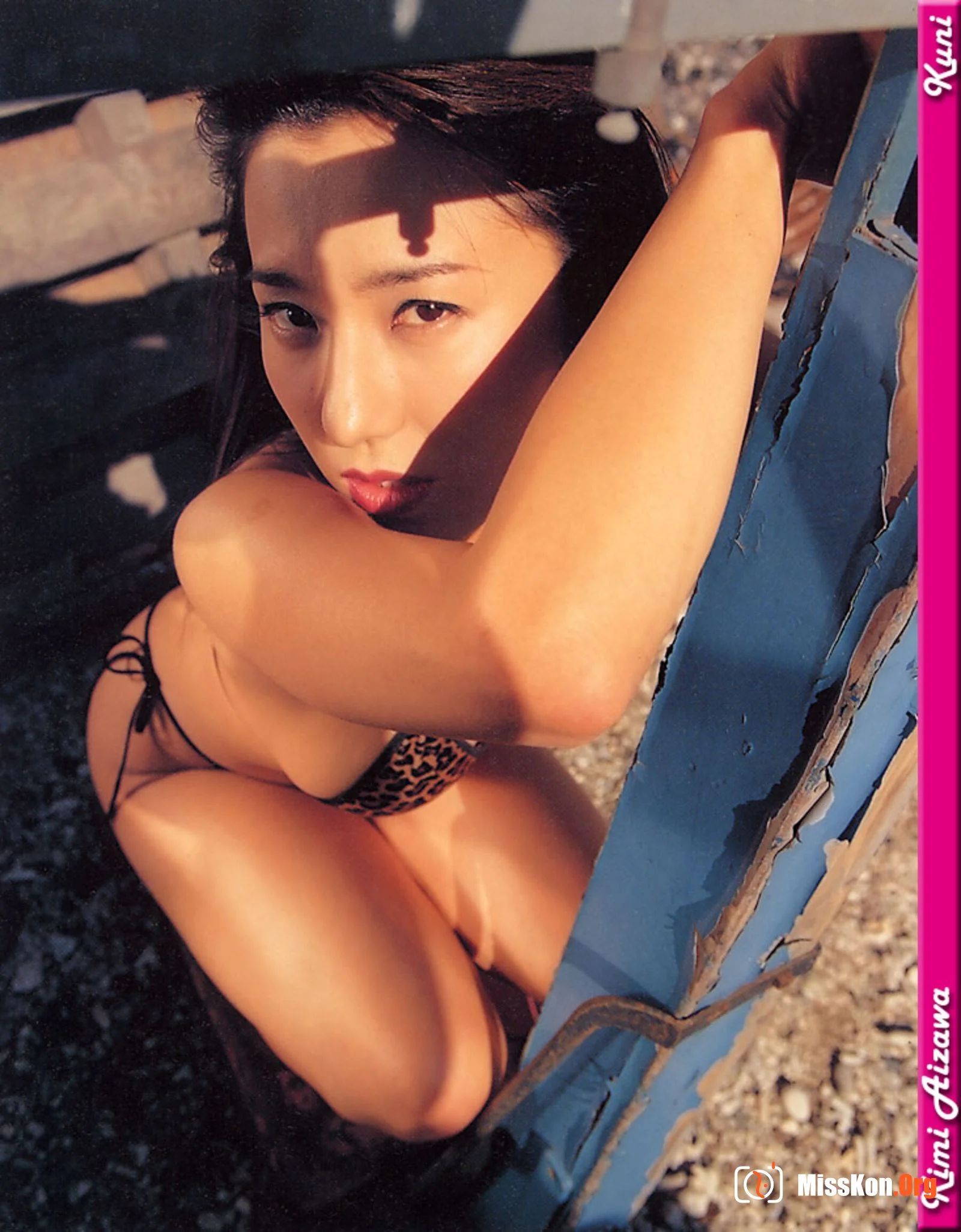 Kimi Aizawa - Photo 3