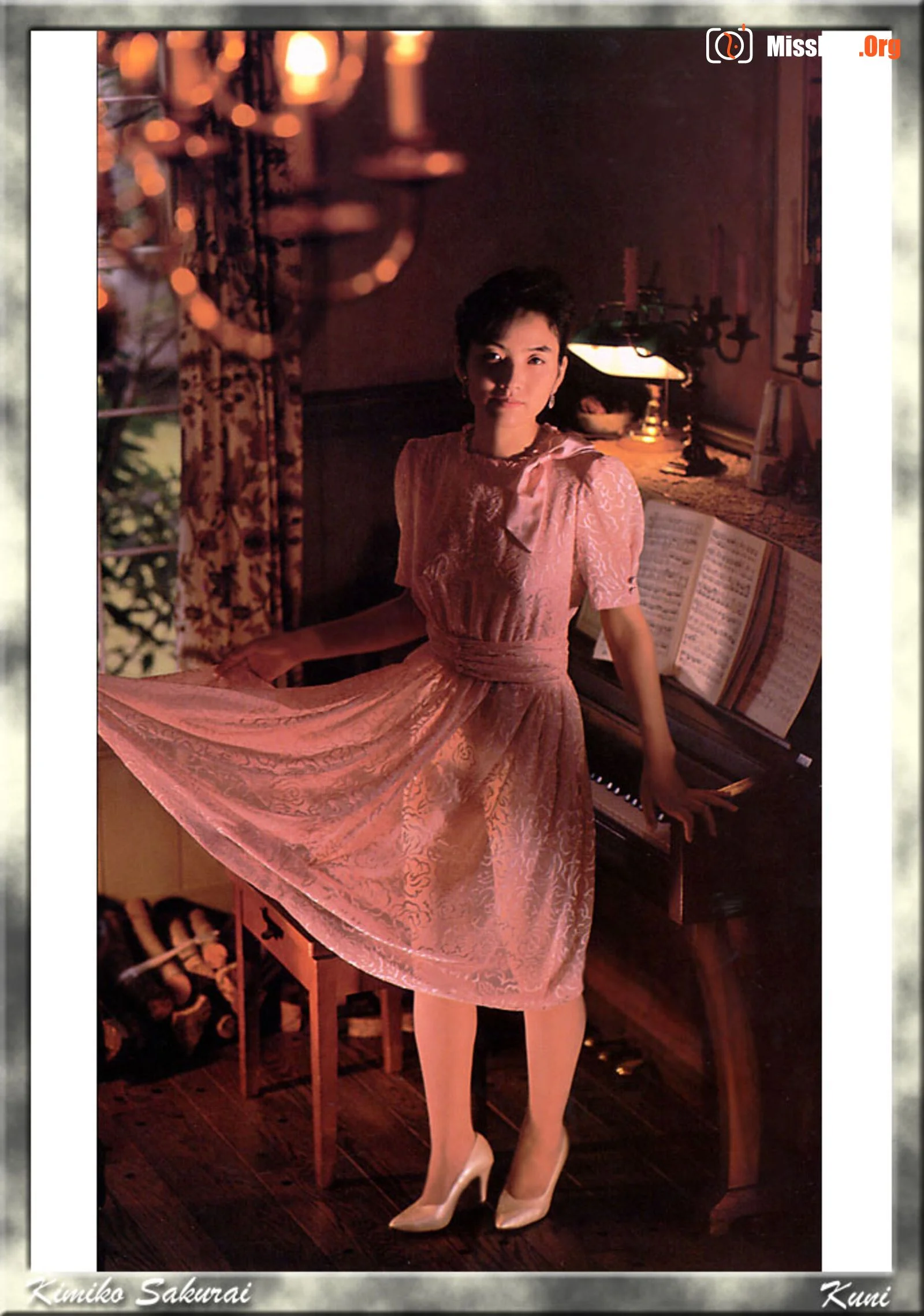 Kimiko Sakurai - Photo 11