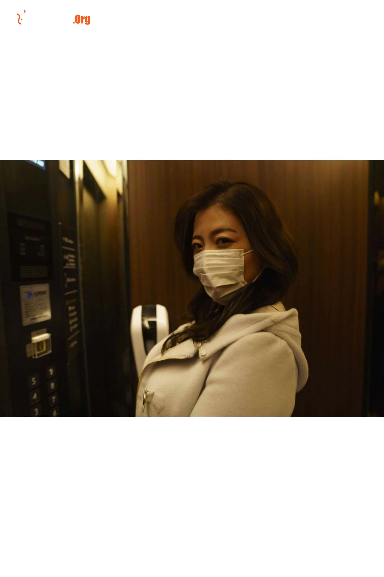 Kinoshita Rinko: Secret Meeting with Long Version - Photo 17