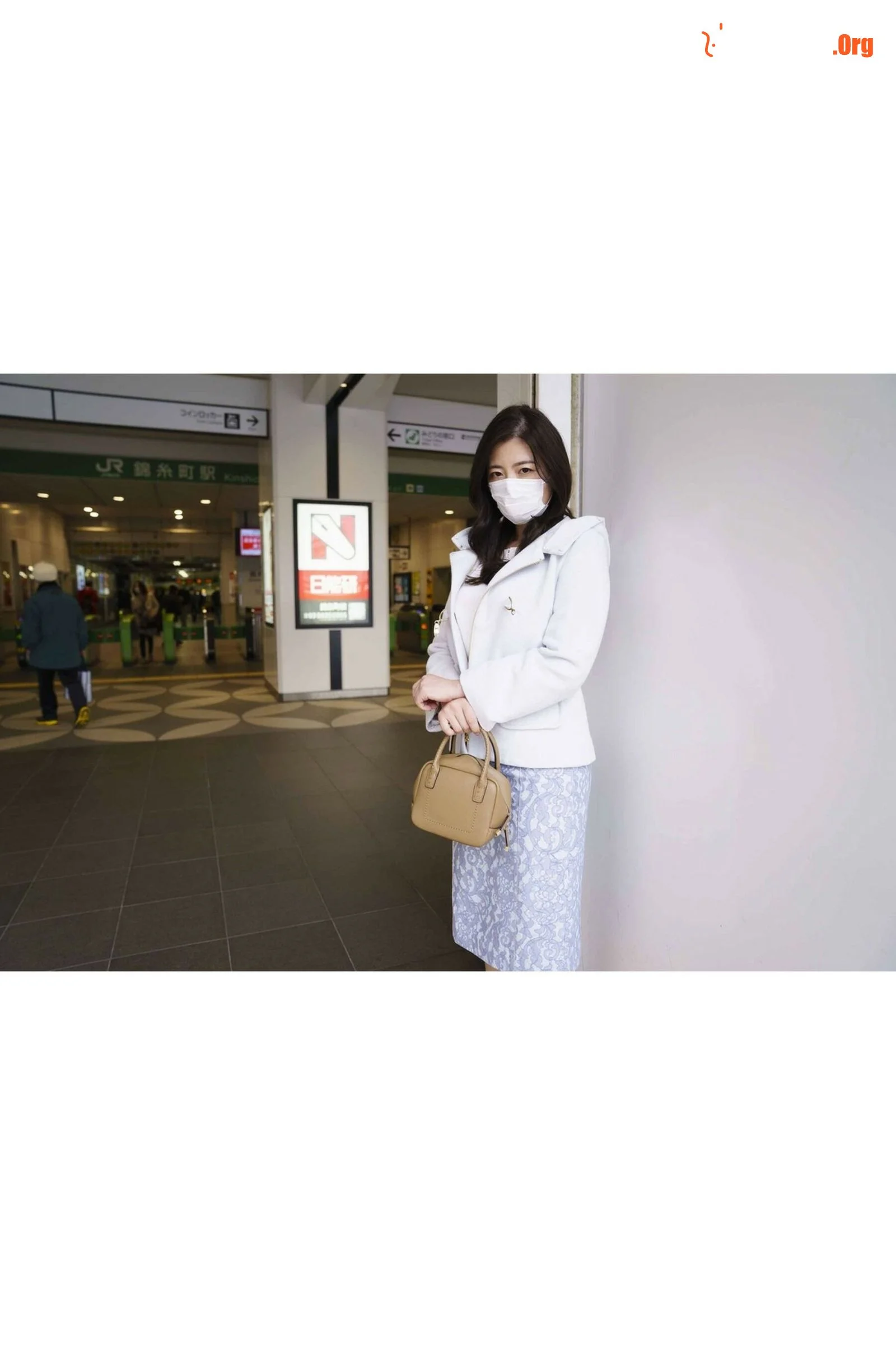 Kinoshita Rinko: Secret Meeting with Long Version - Photo 3