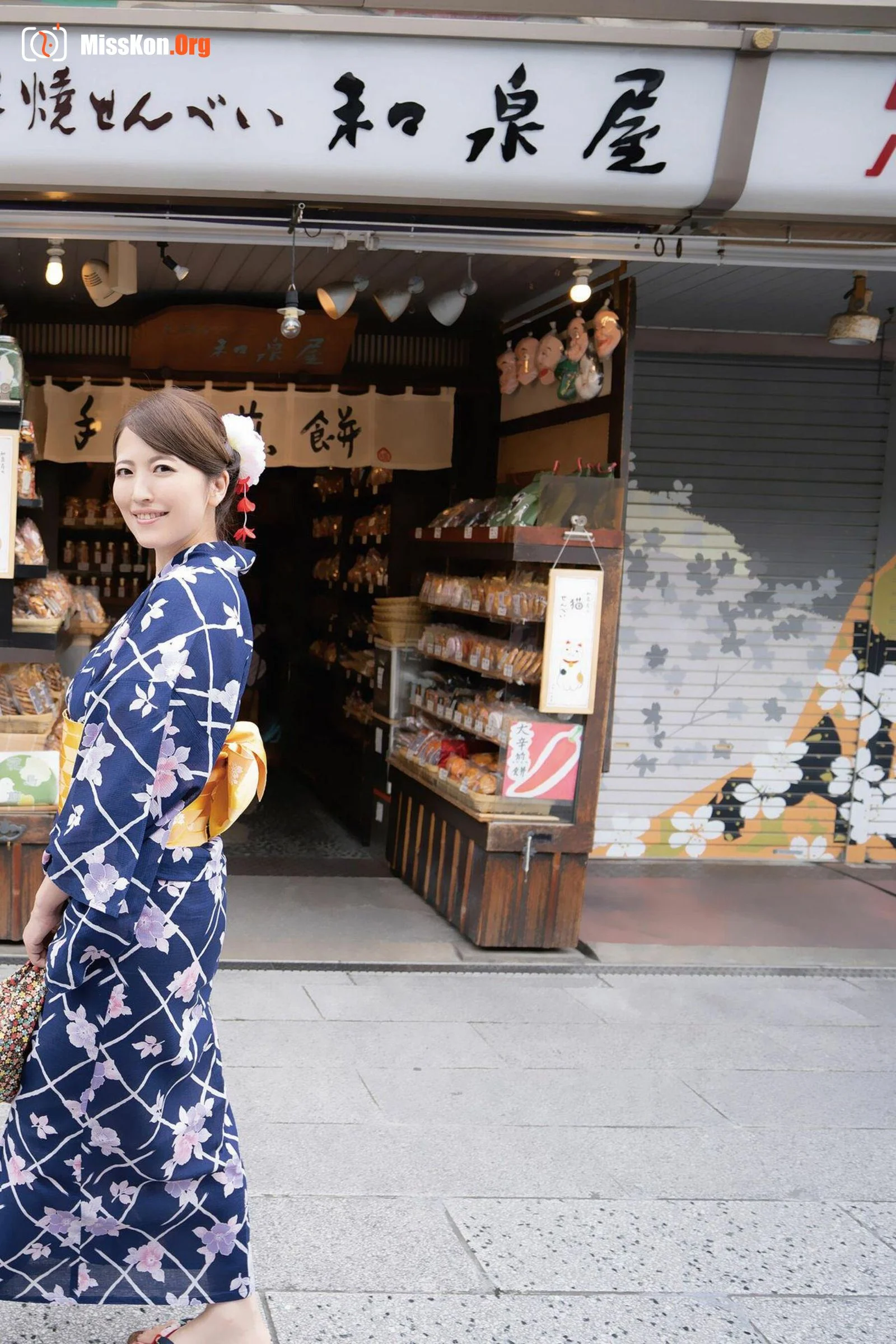 Kinoshita Rinko: Spring, Summer, Fall, Winter "Summer" - Photo 4