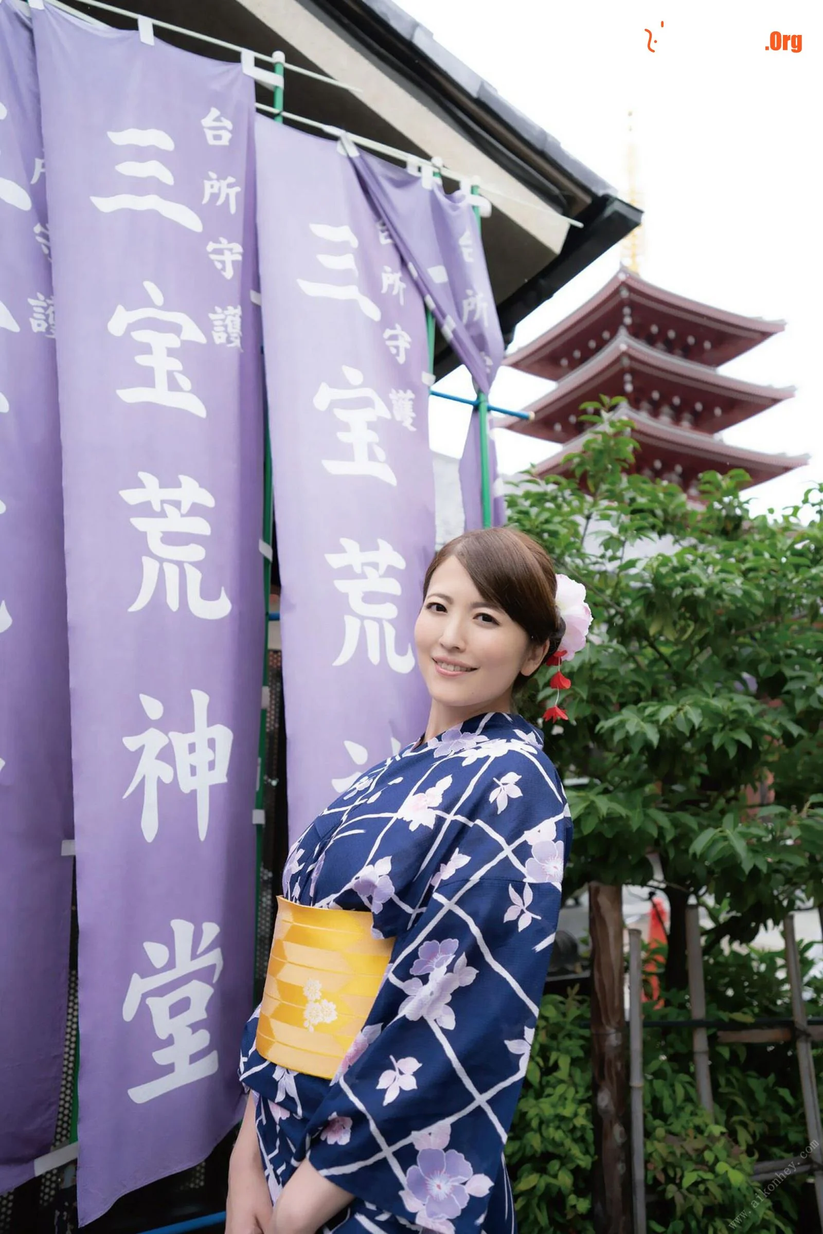 Kinoshita Rinko: Spring, Summer, Fall, Winter "Summer" - Photo 6