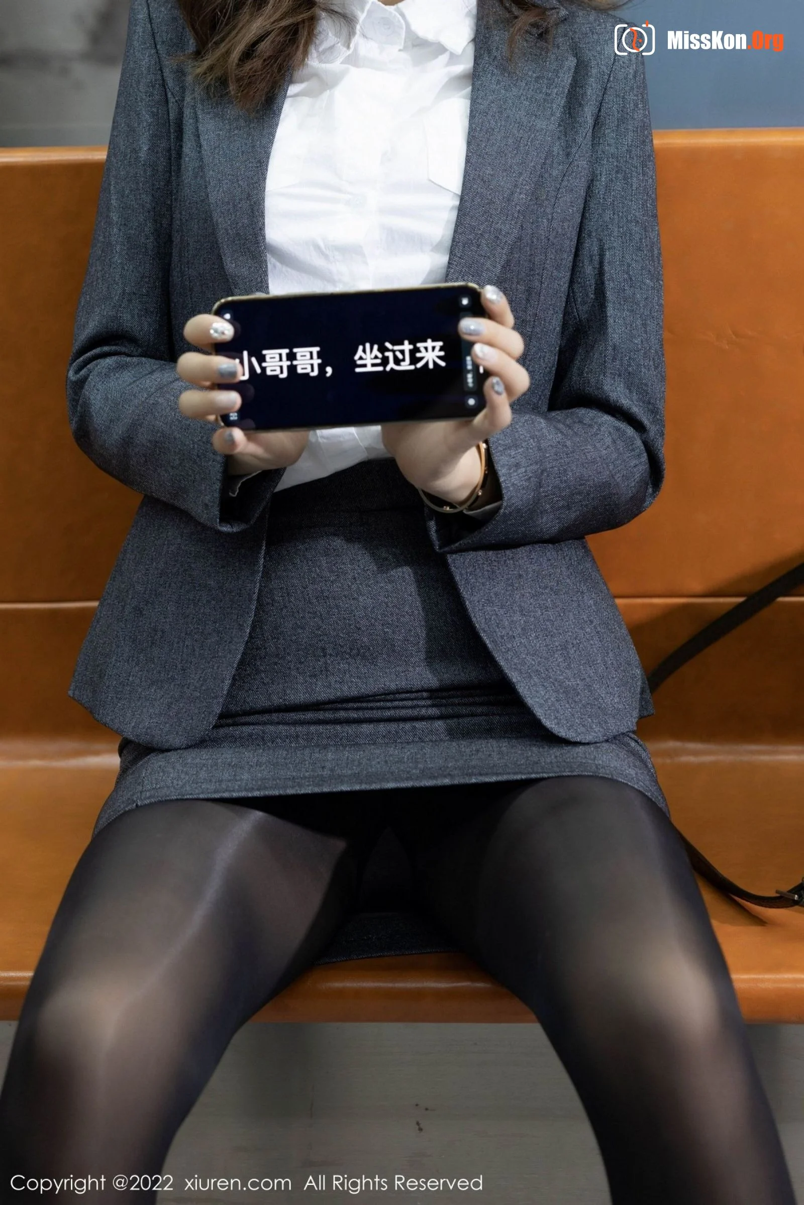 Kirika - Photo 15