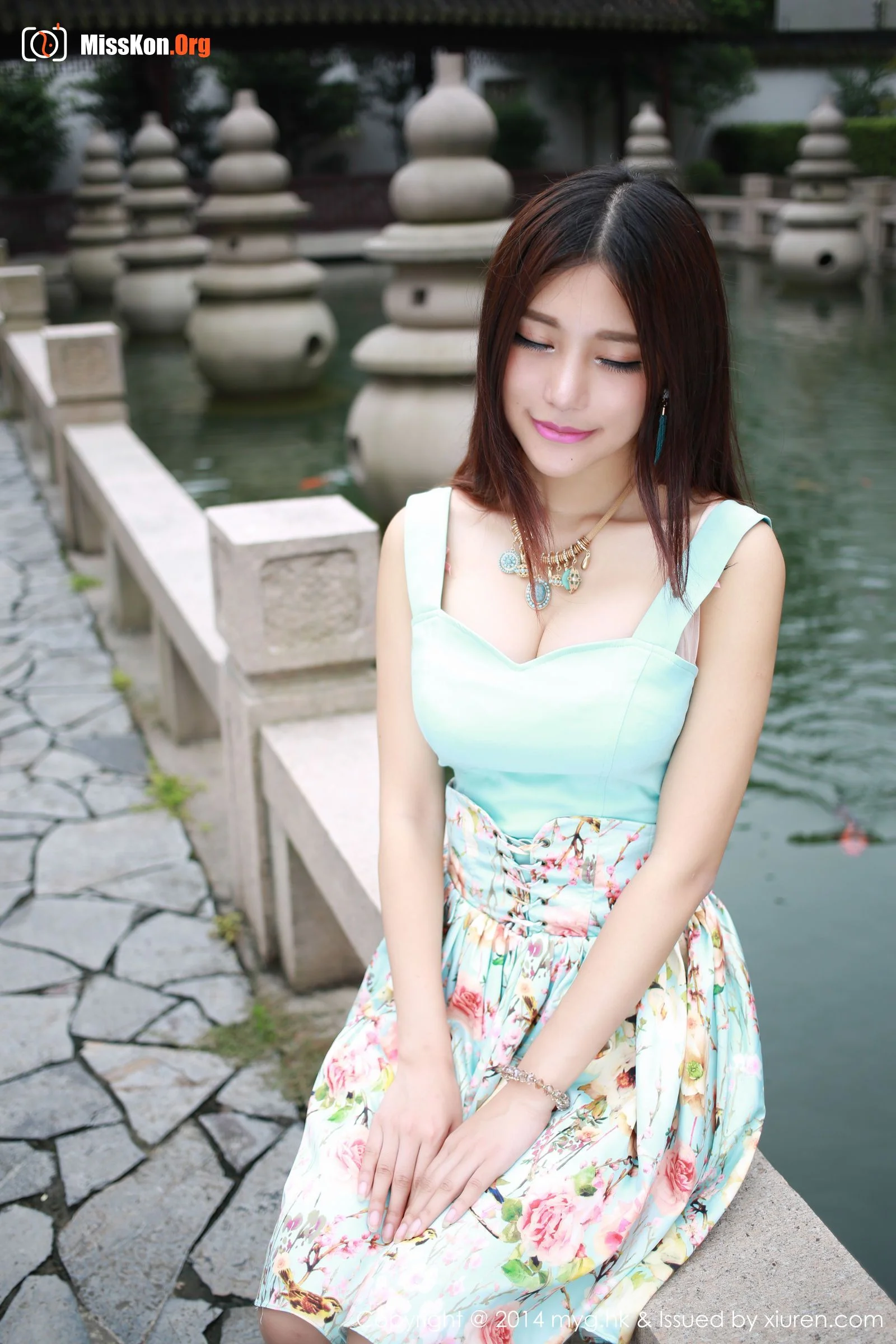 Kirika - Photo 20
